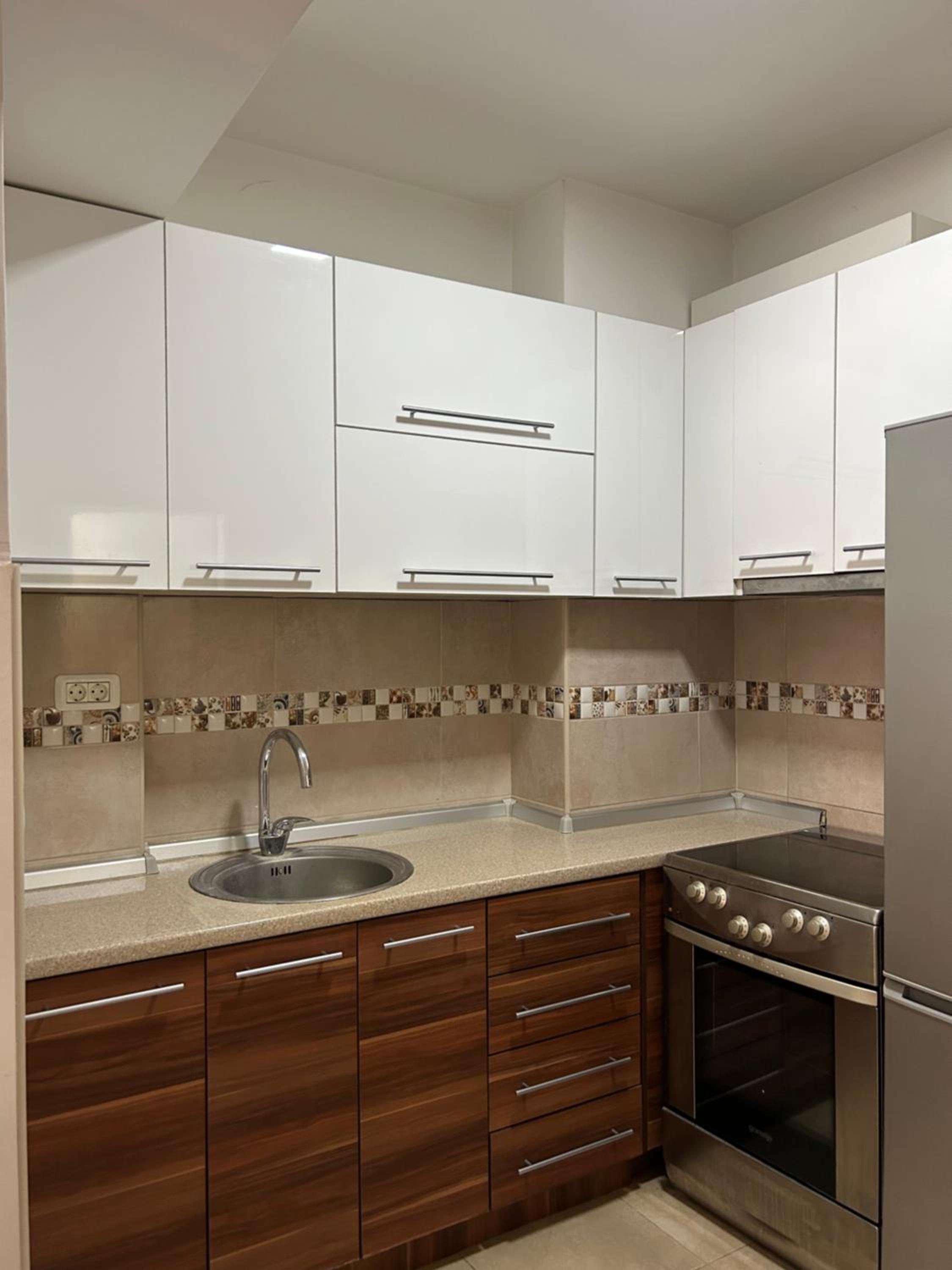 Urban City Apartment