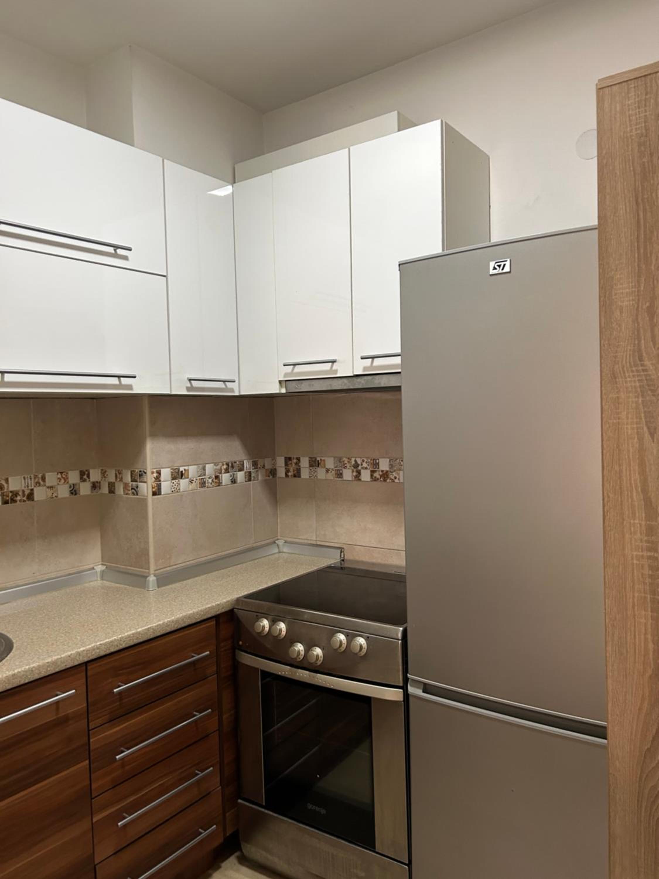 Urban City Apartment