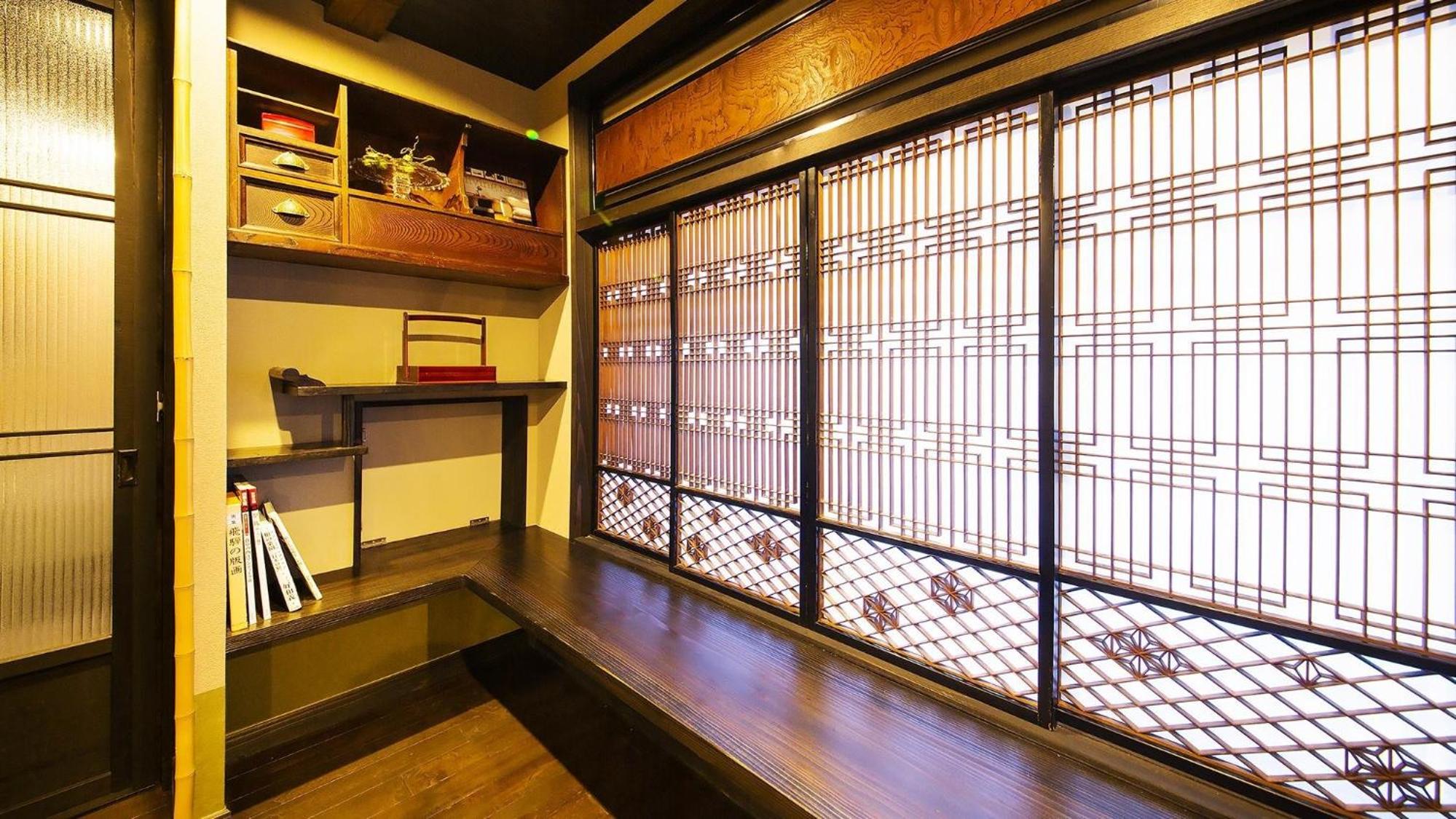 Sumiya Hagakure - Vacation STAY 57892v