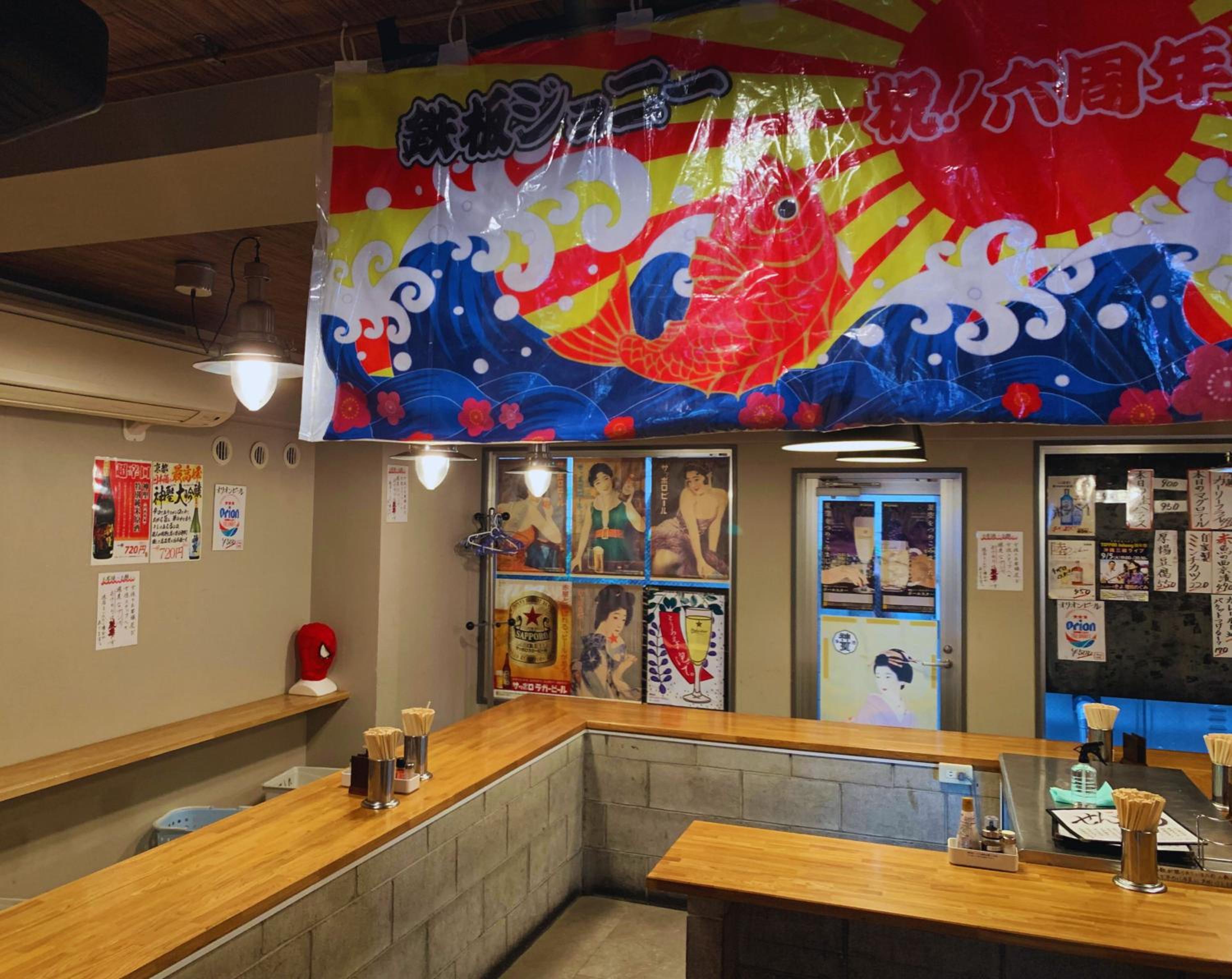 Beagle Tokyo Hostel＆Apartments