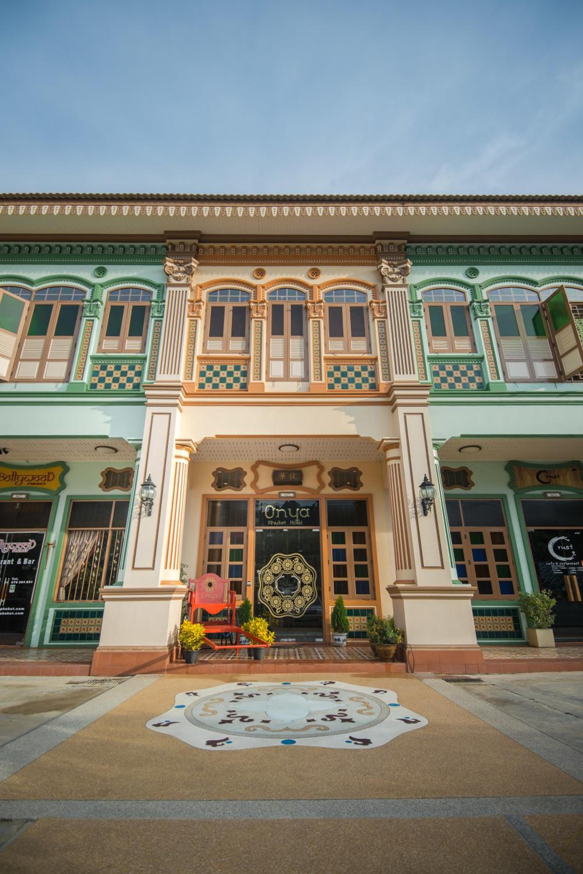 O'nya Phuket Hotel