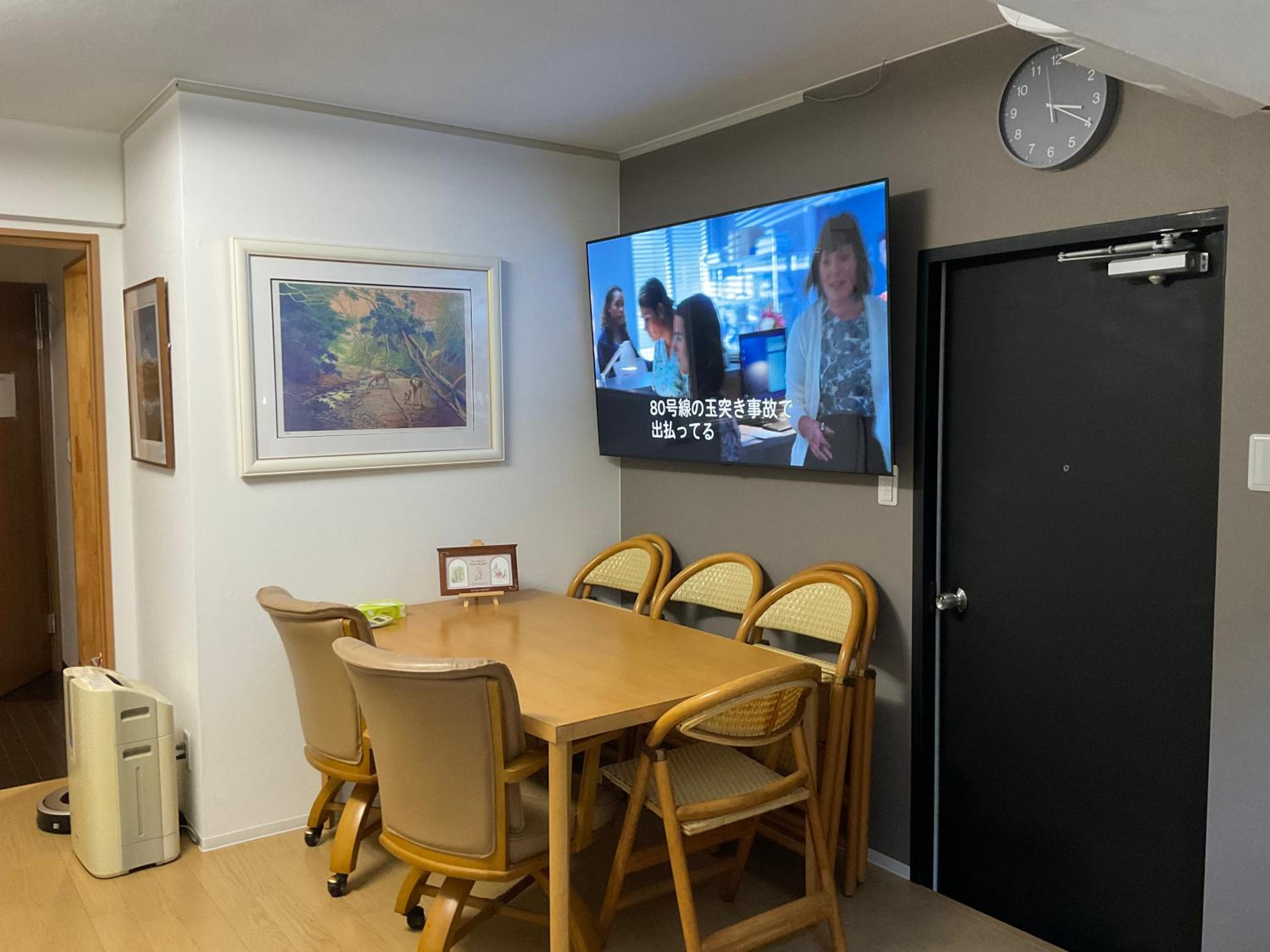 Gallery Compass- Art Stay with Breakfast Free Parking