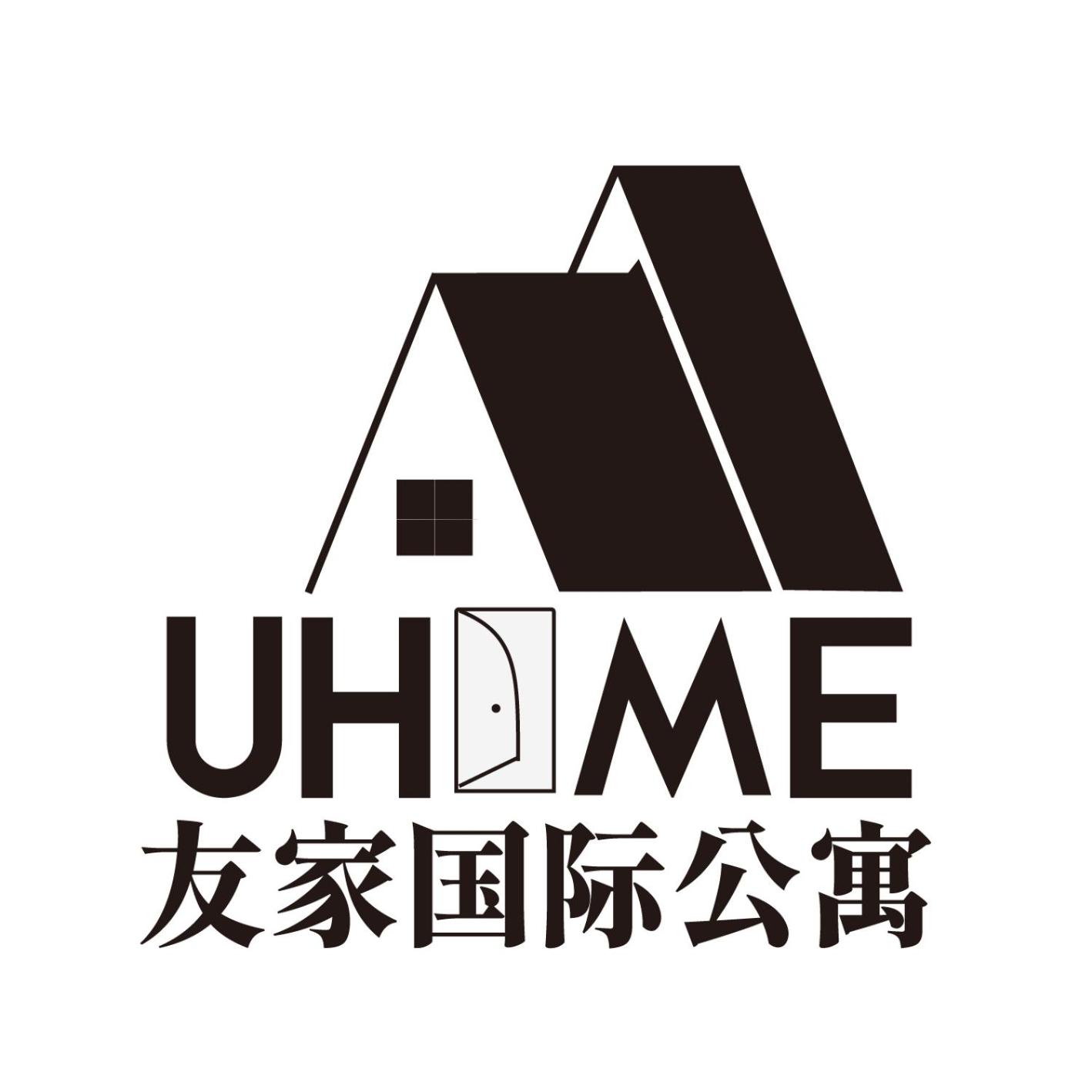Guangzhou Uhome Service Apartment