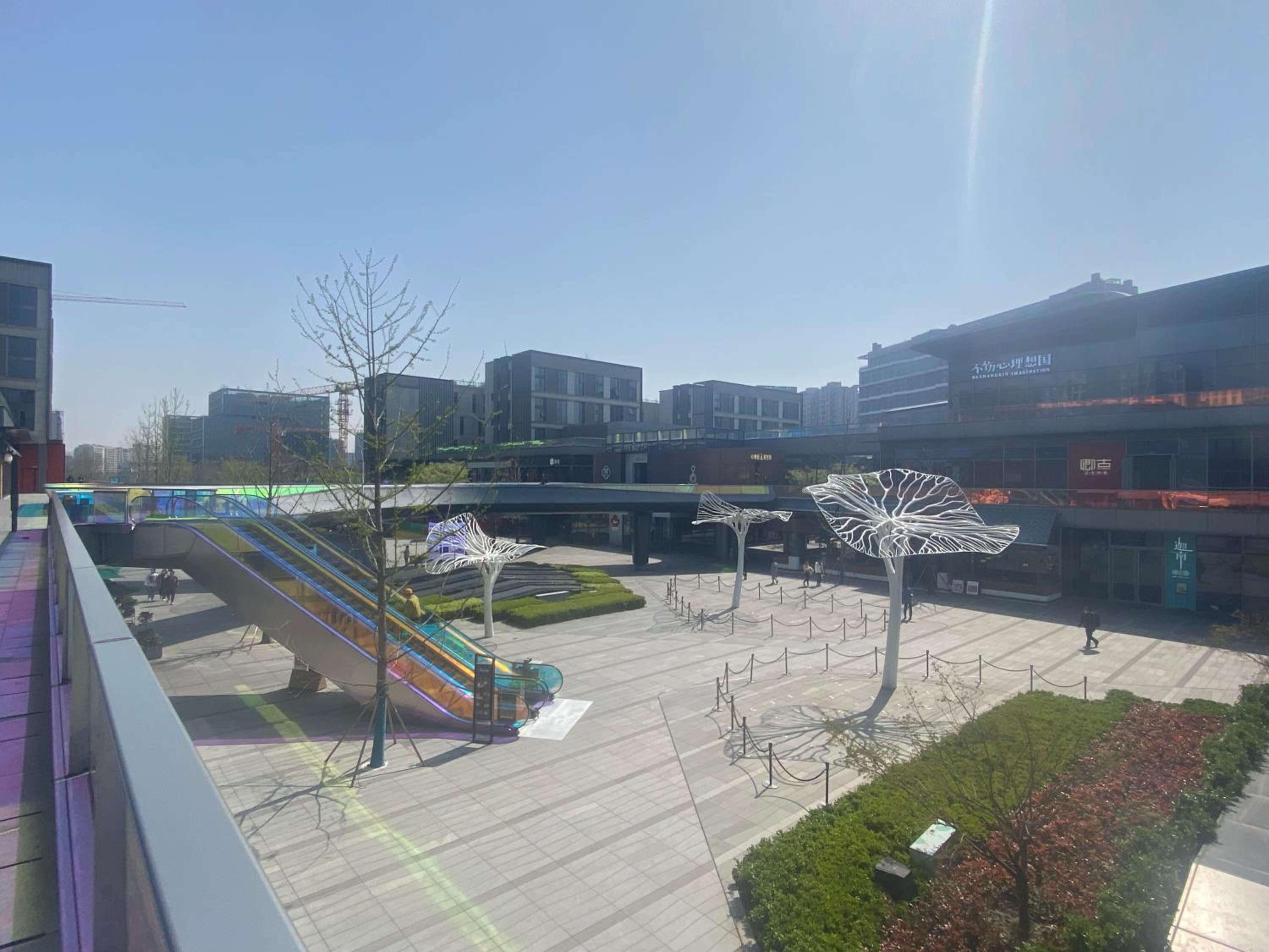 Chengdong Yishu Inn Youth Hostel