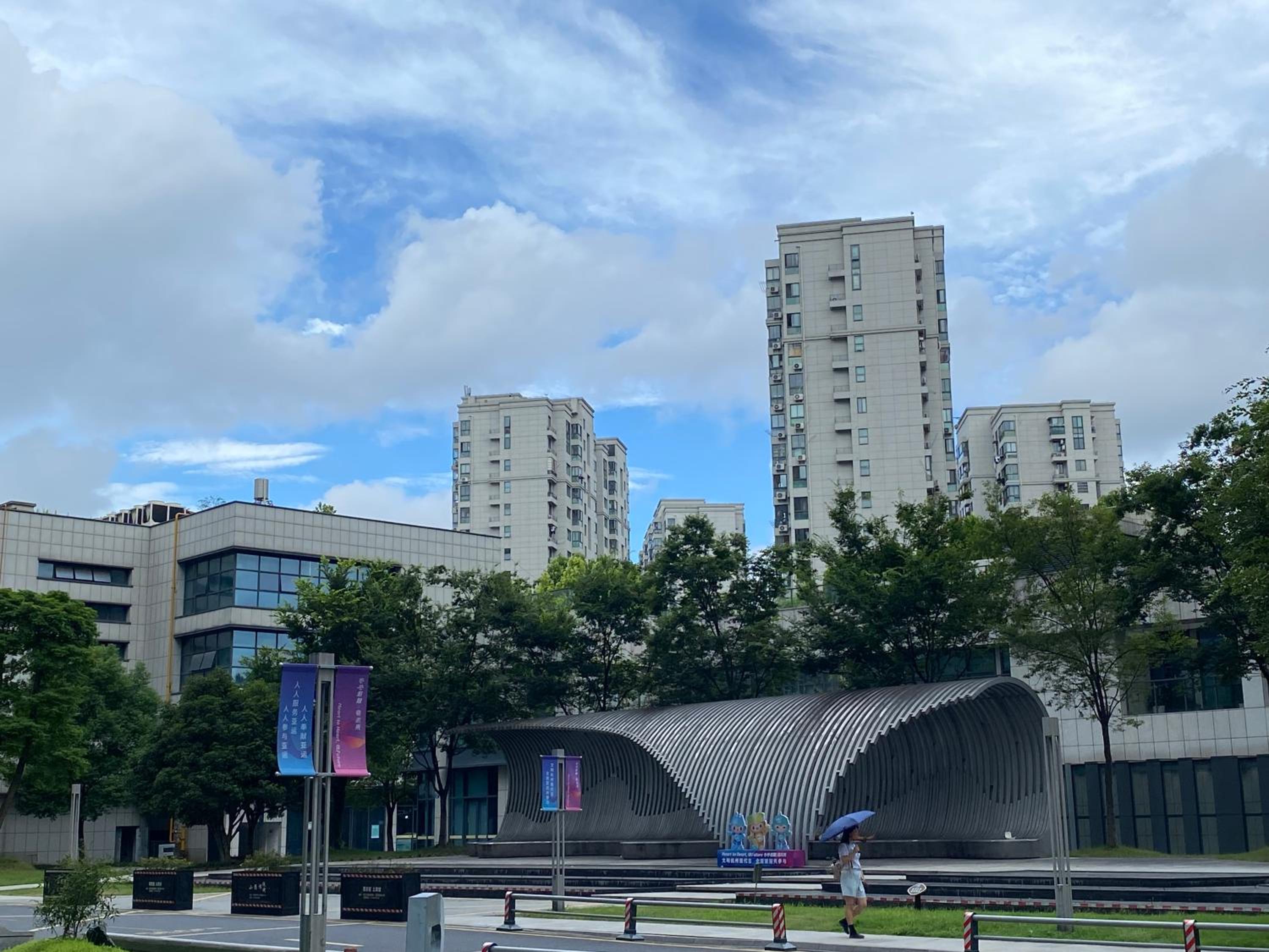Chengdong Yishu Inn Youth Hostel