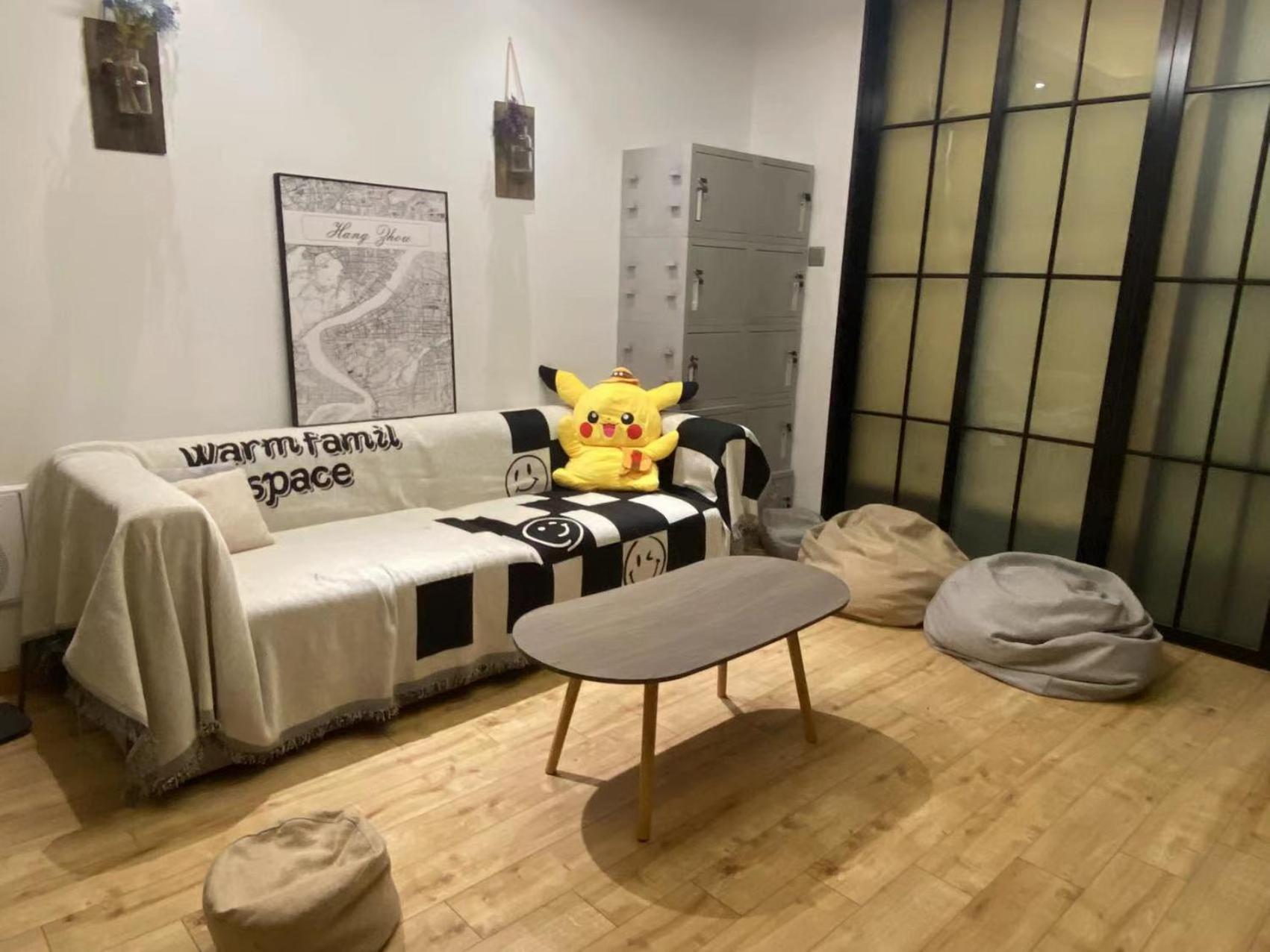 Chengdong Yishu Inn Youth Hostel