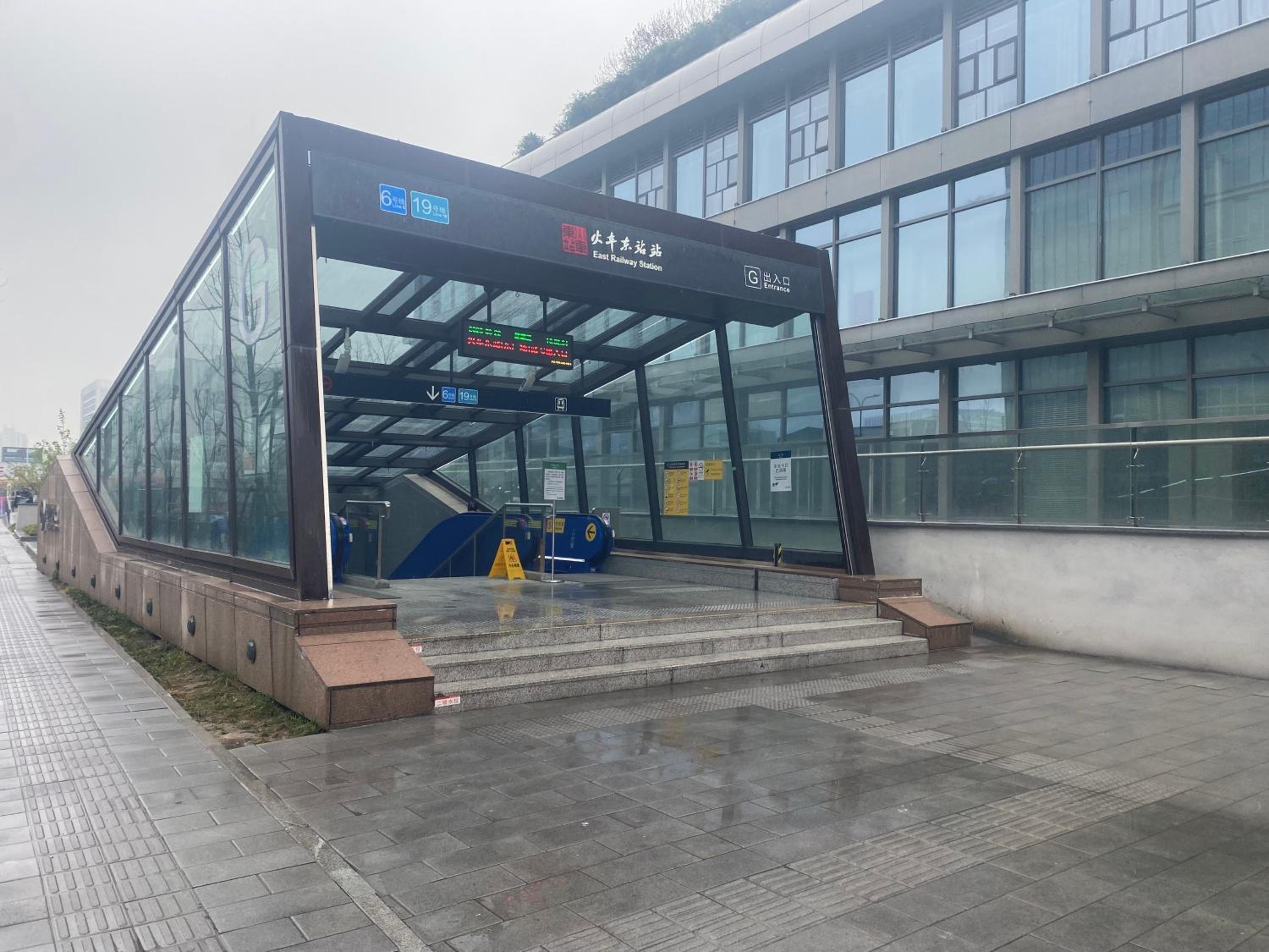 Chengdong Yishu Inn Youth Hostel