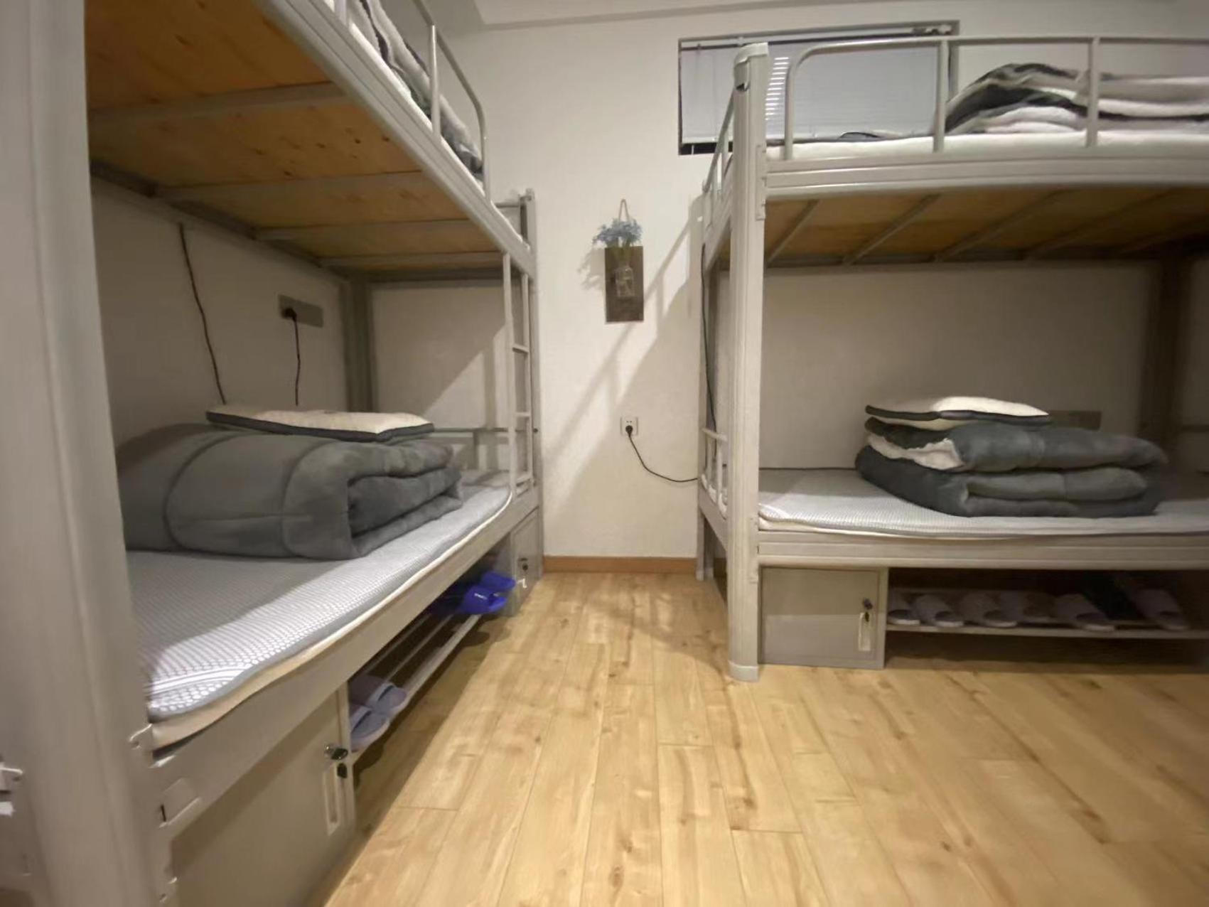 Chengdong Yishu Inn Youth Hostel