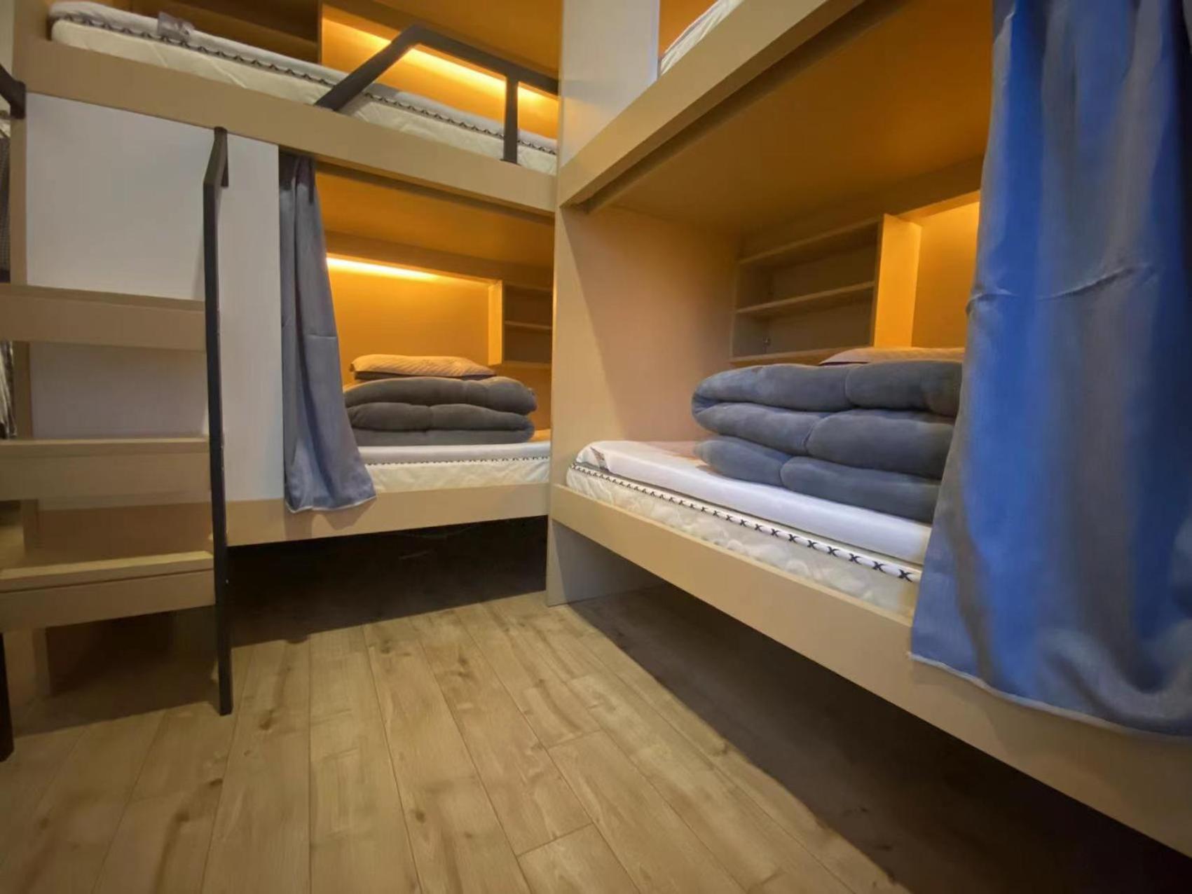 Chengdong Yishu Inn Youth Hostel