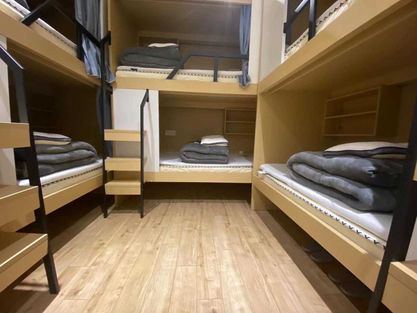 Chengdong Yishu Inn Youth Hostel