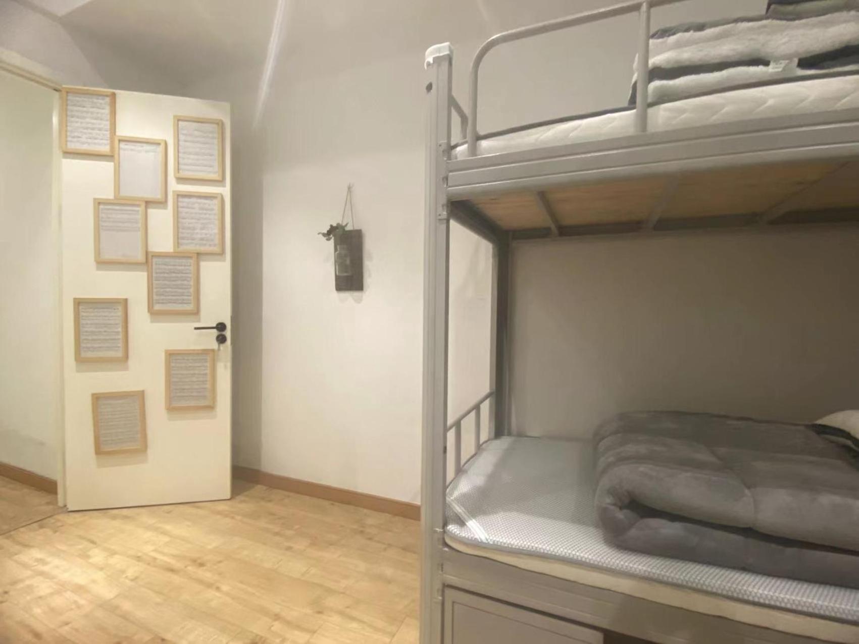 Chengdong Yishu Inn Youth Hostel