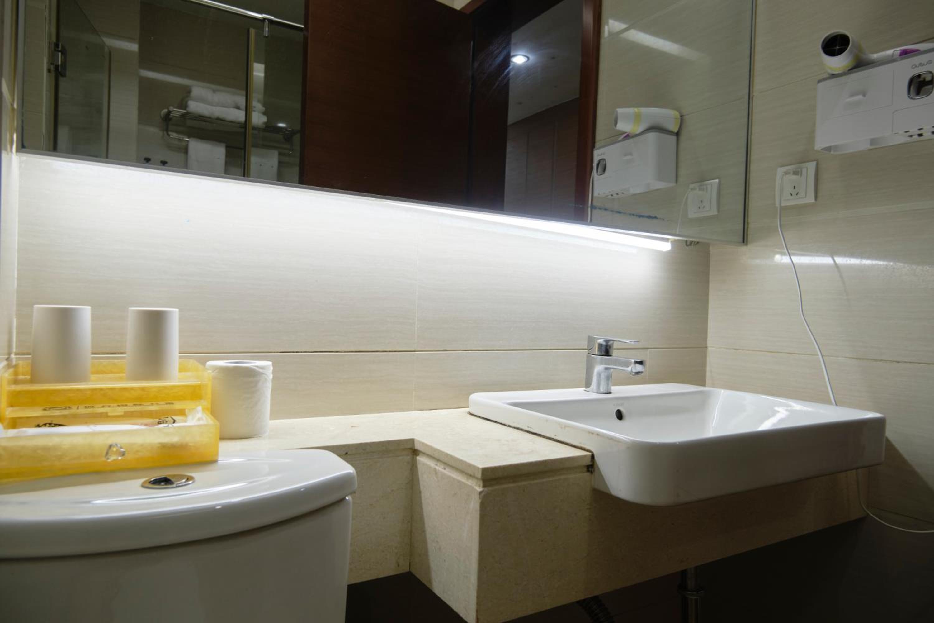 Guangzhou Uhome Service Apartment