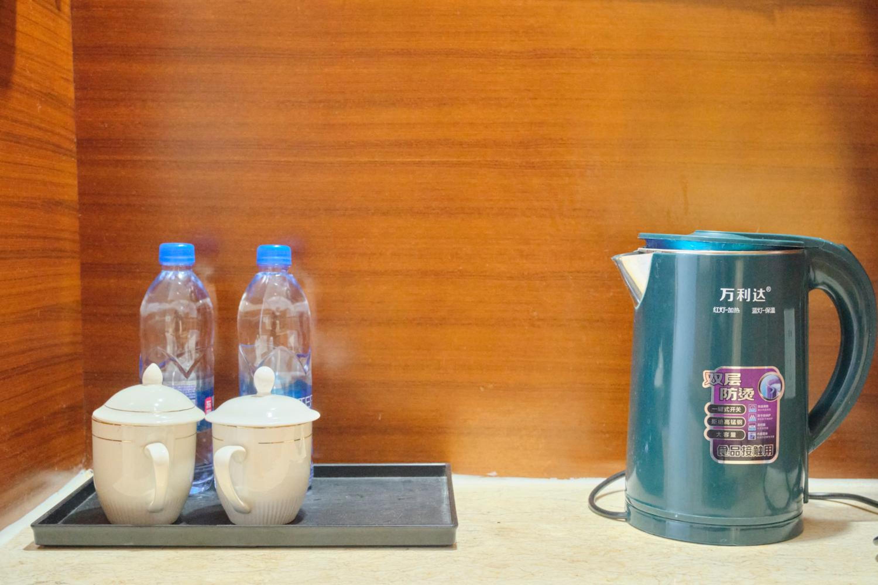 Guangzhou Uhome Service Apartment