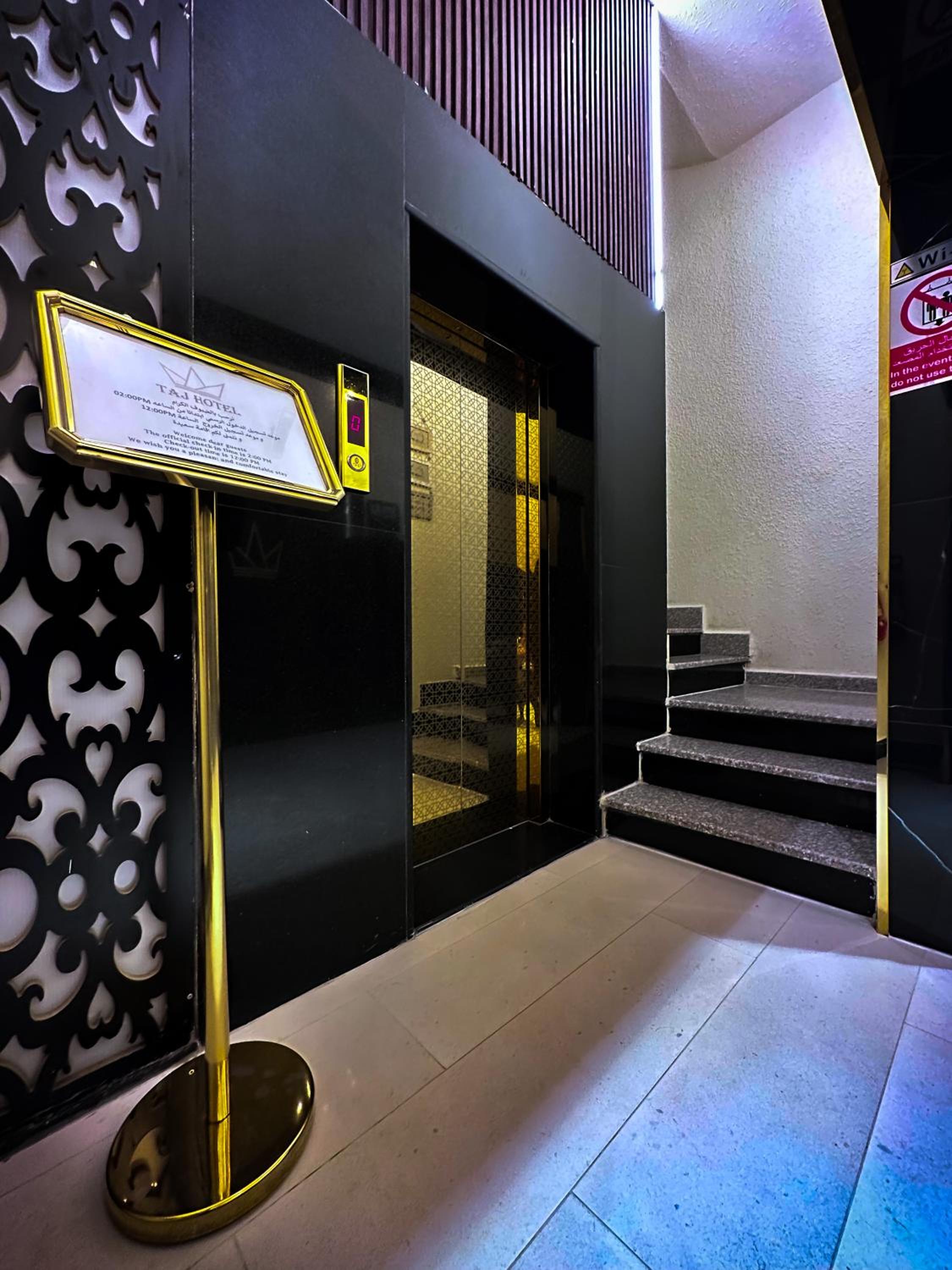 Aqaba Vacations - TAJ Hotel - Property Image 38