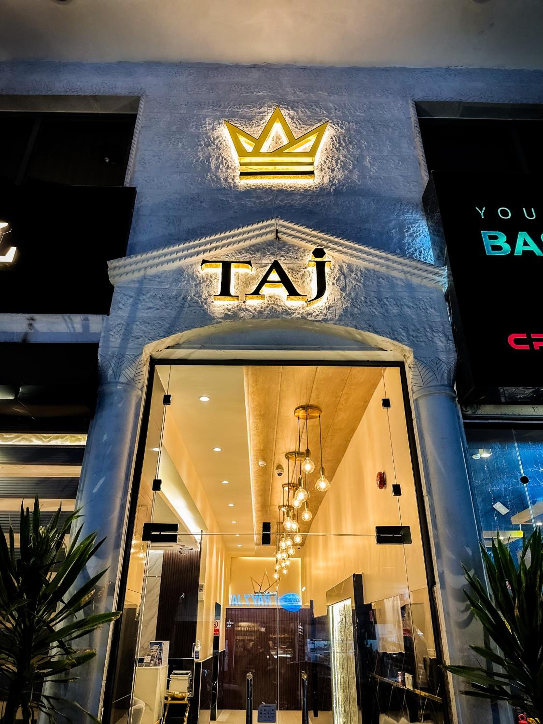Aqaba Vacations - TAJ Hotel - Property Image 44