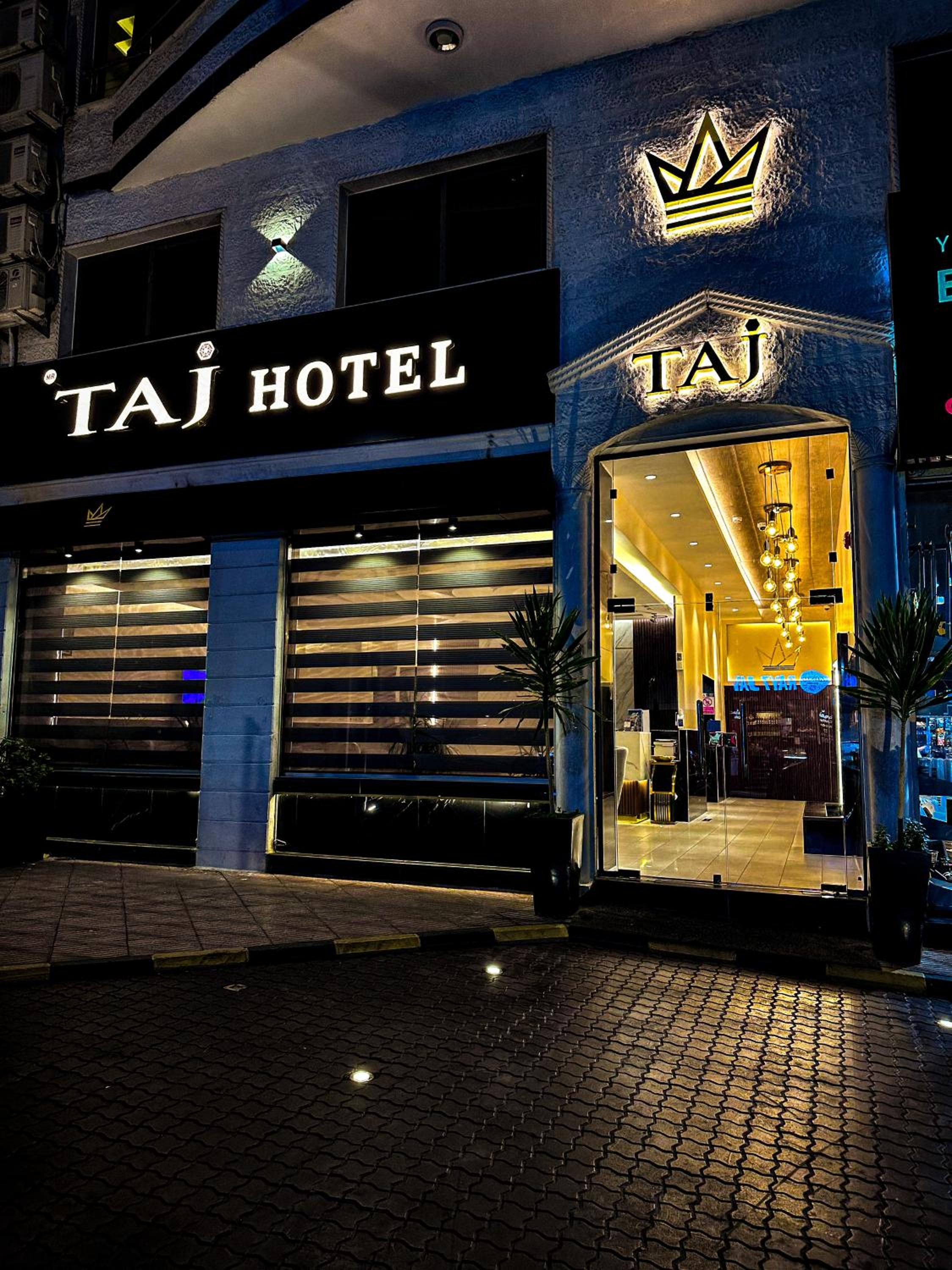 Aqaba Vacations - TAJ Hotel - Property Image 45