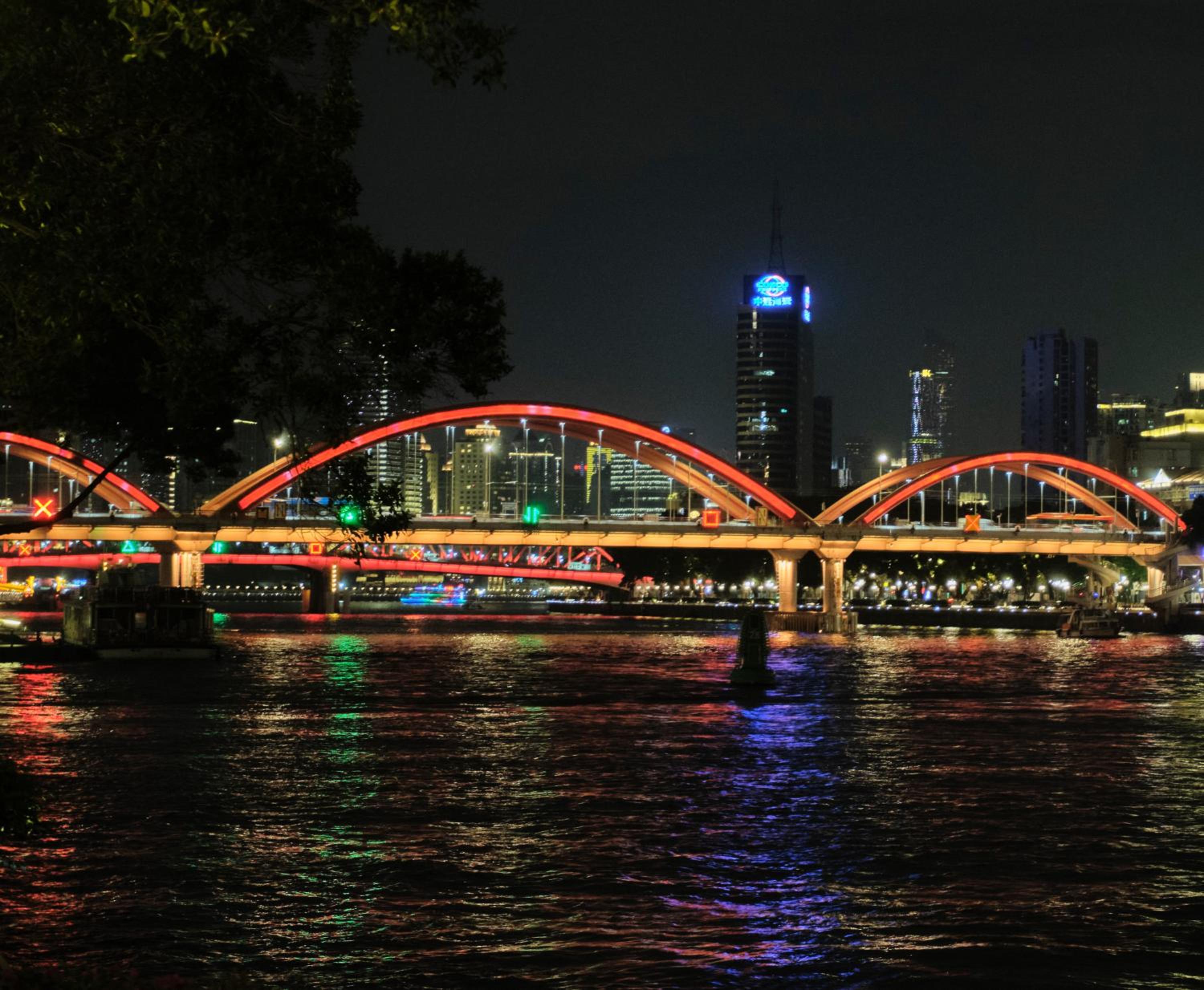 Guangzhou Uhome Service Apartment