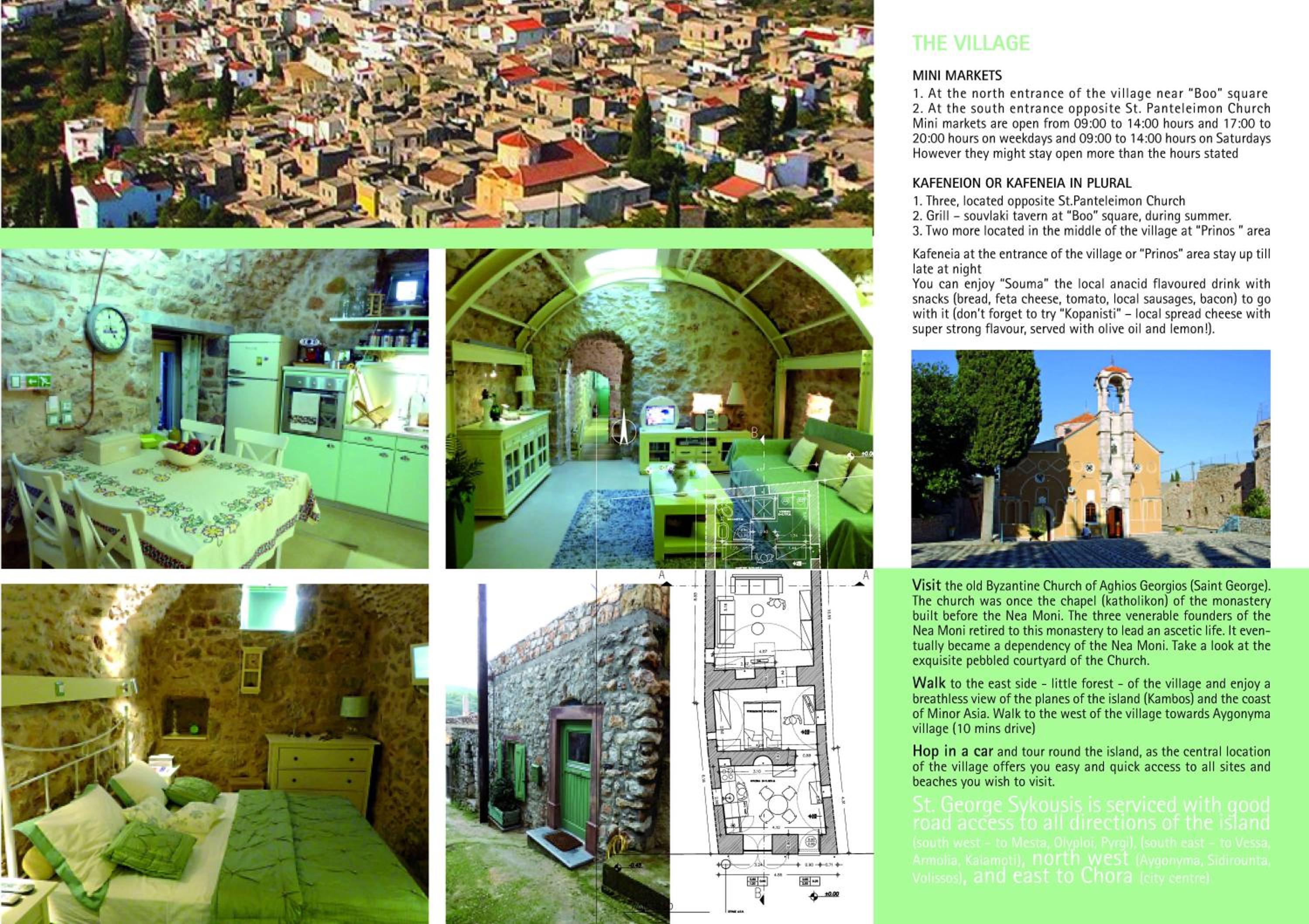 St. George Sykoussis Traditional Residence