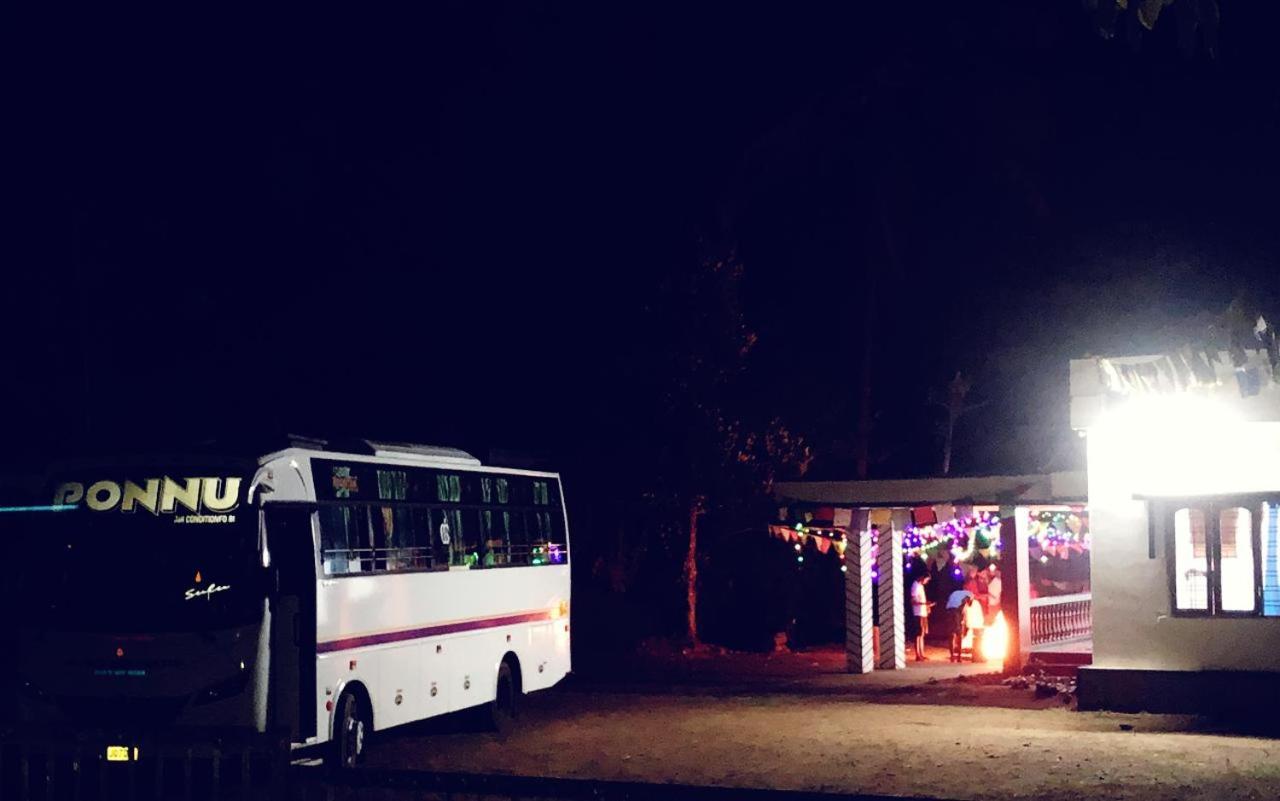 KURUVAHOLIDAYHOMES