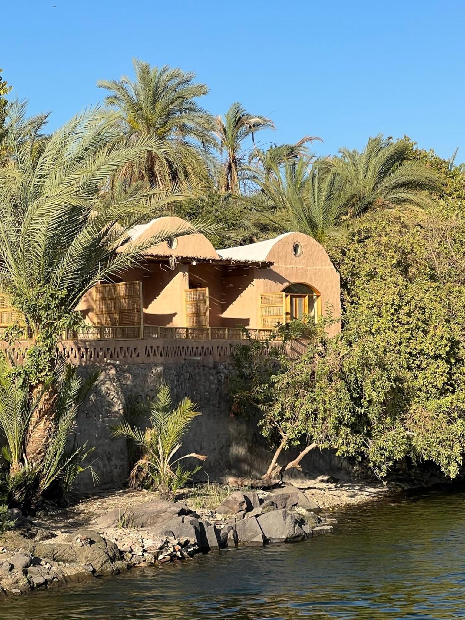 Ayujidda Nubian House