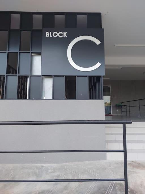 Alanis Guest House-GatewayKLIA-NetflixWifi