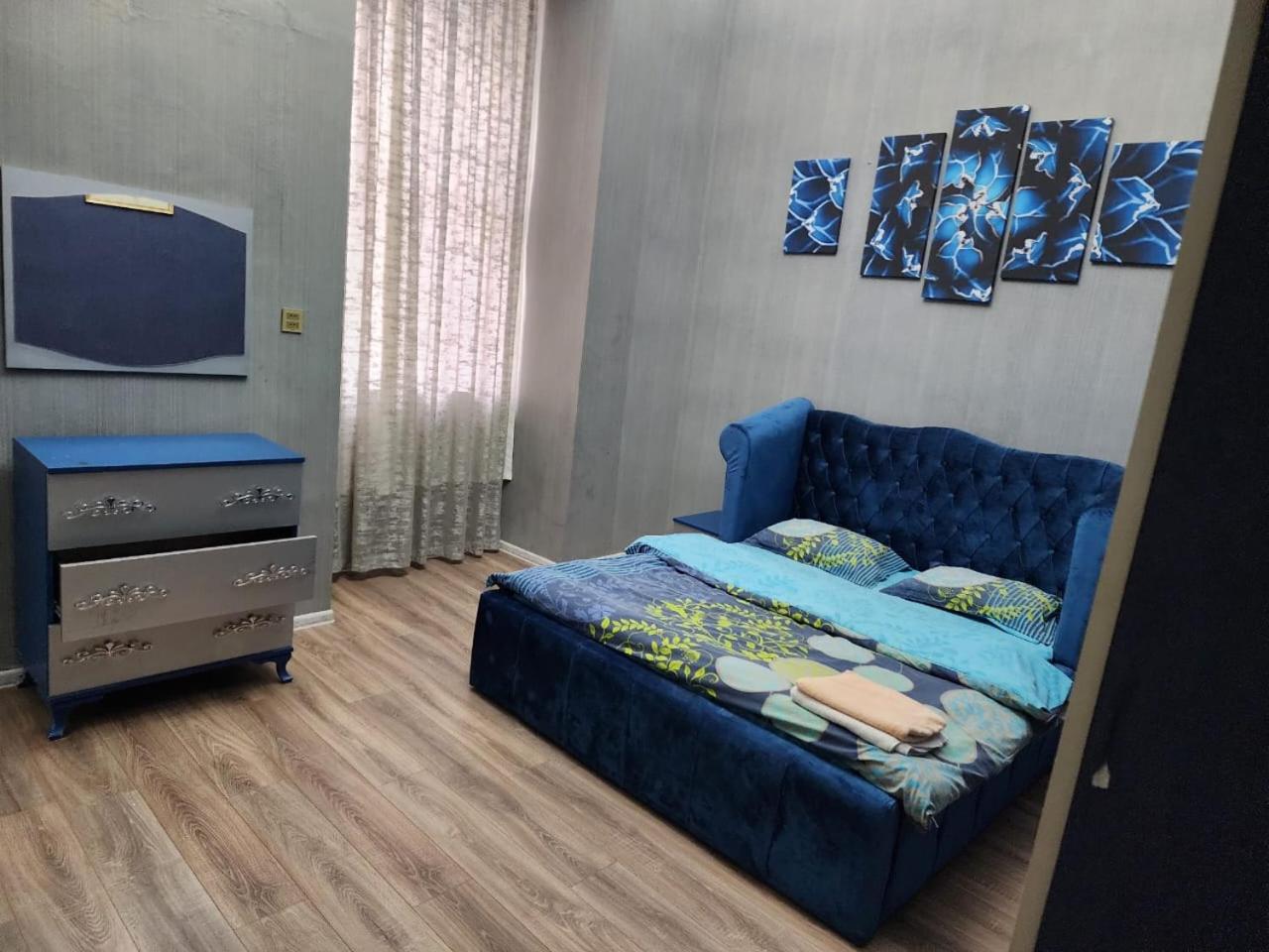 City Center Apartments