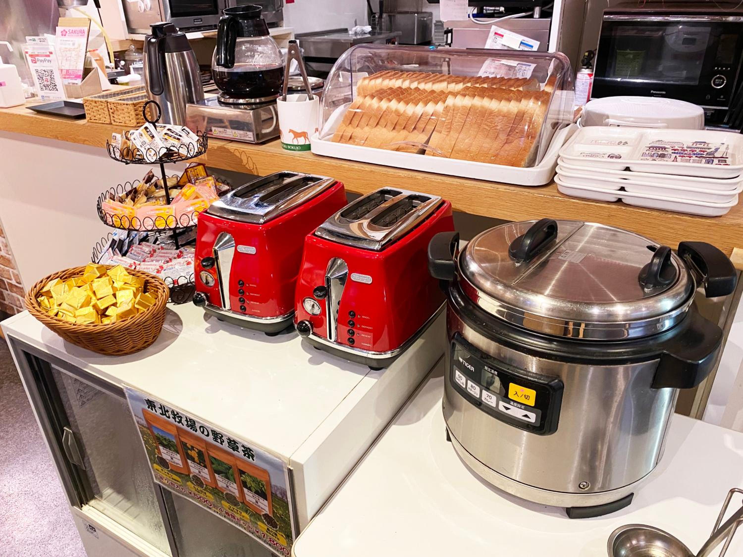 Sakura Hotel Jimbocho 3