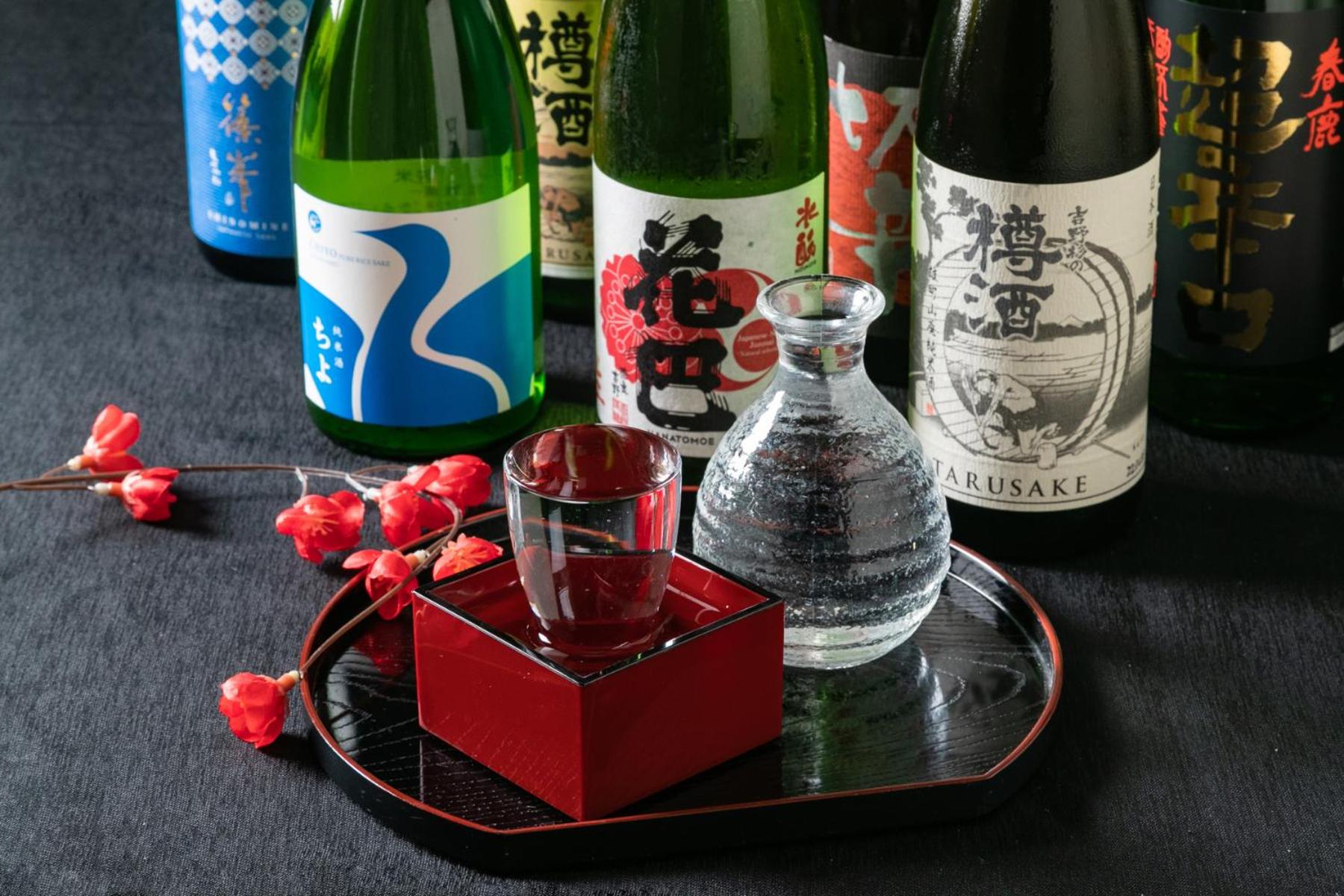 Hotel Asyl Nara