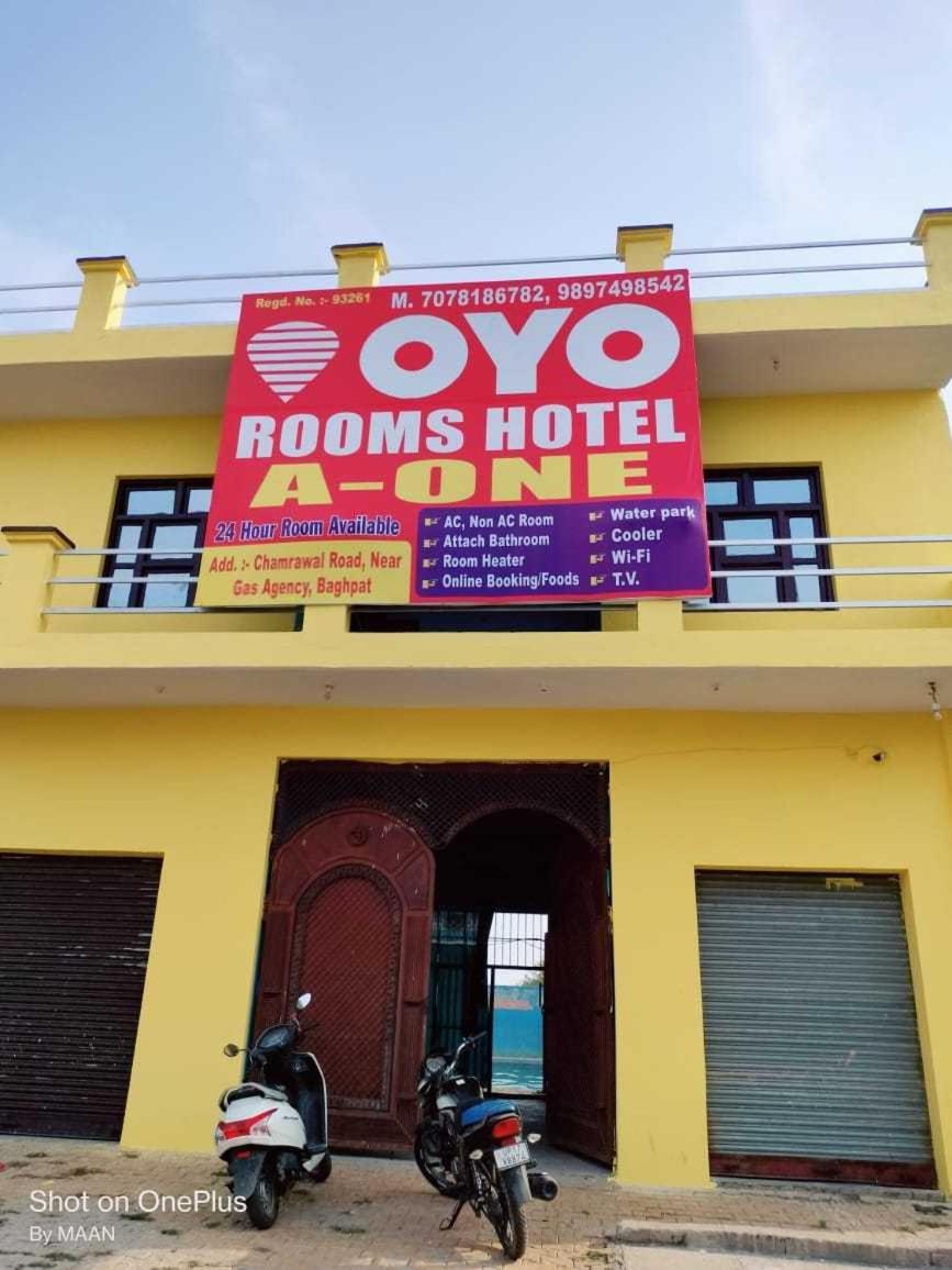 Hotel O Home Aone view 2