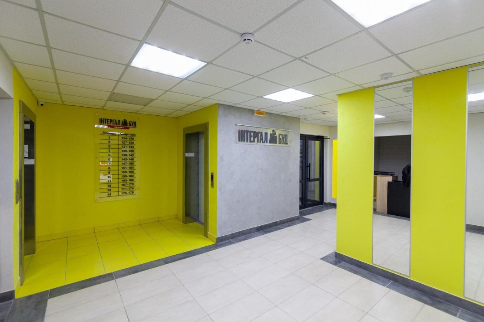 Royal 2 apartments on Shevchenka str view 4