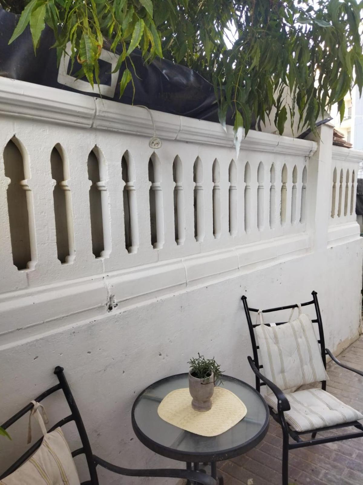 Perfect Apartment Jaffa Beach