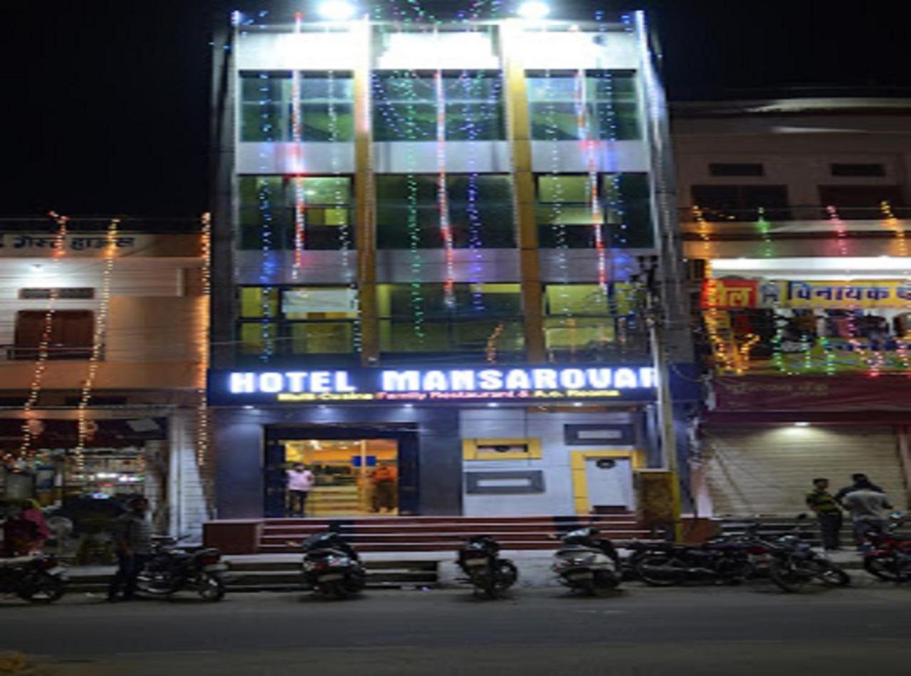 Hotel Mansarovar Rajasthan view 2
