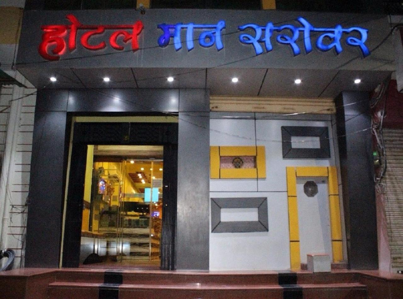 Hotel Mansarovar Rajasthan view 5