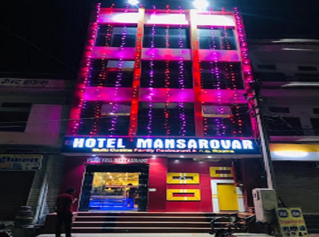 Hotel Mansarovar Rajasthan view 3