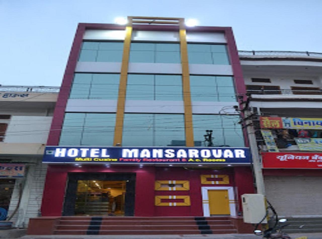 Hotel Mansarovar Rajasthan view 4