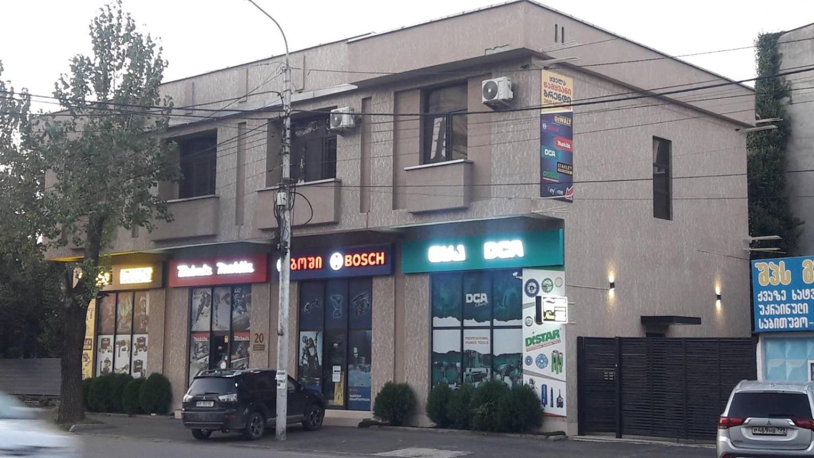 Photo 20