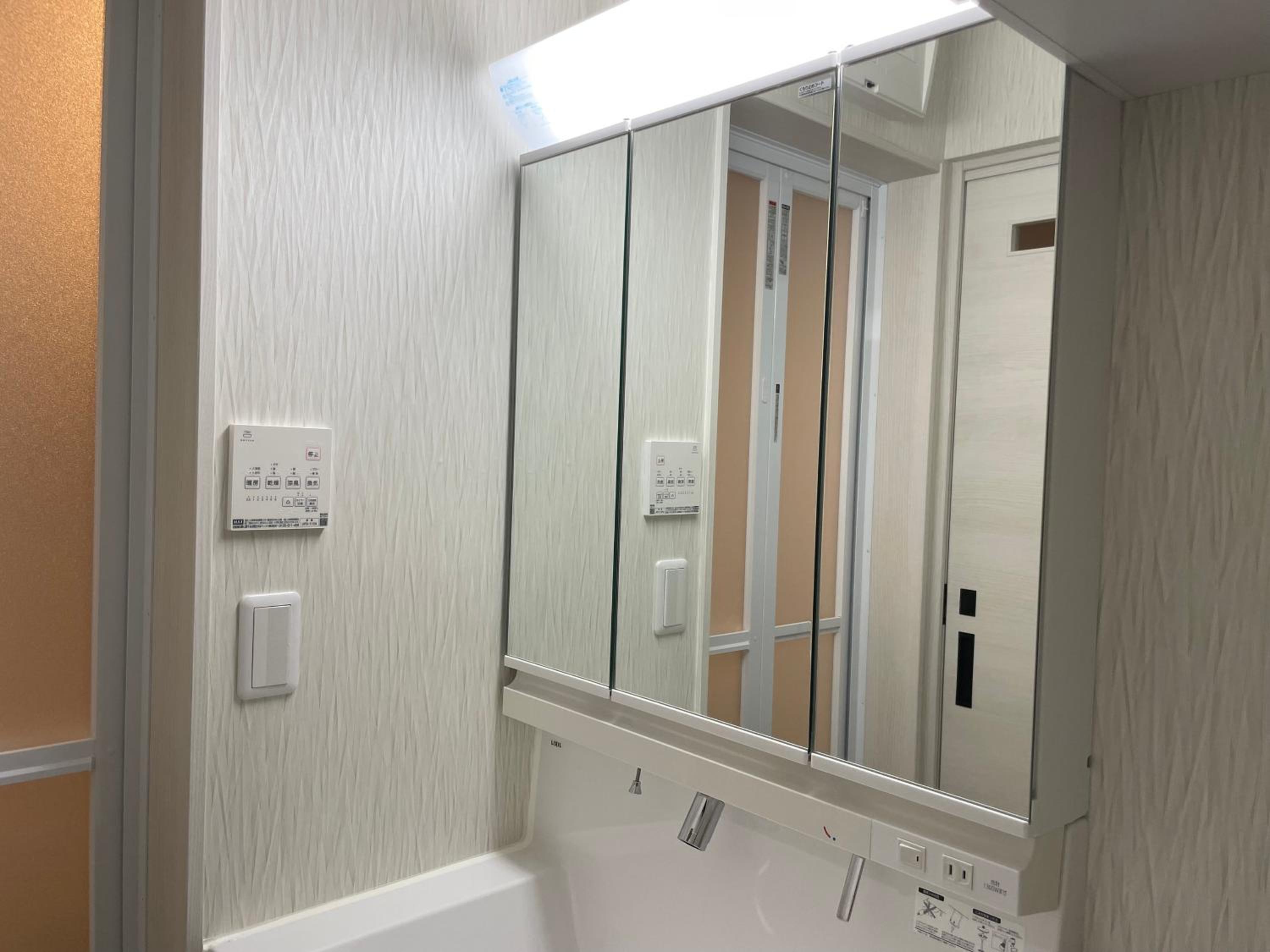 bathroom
