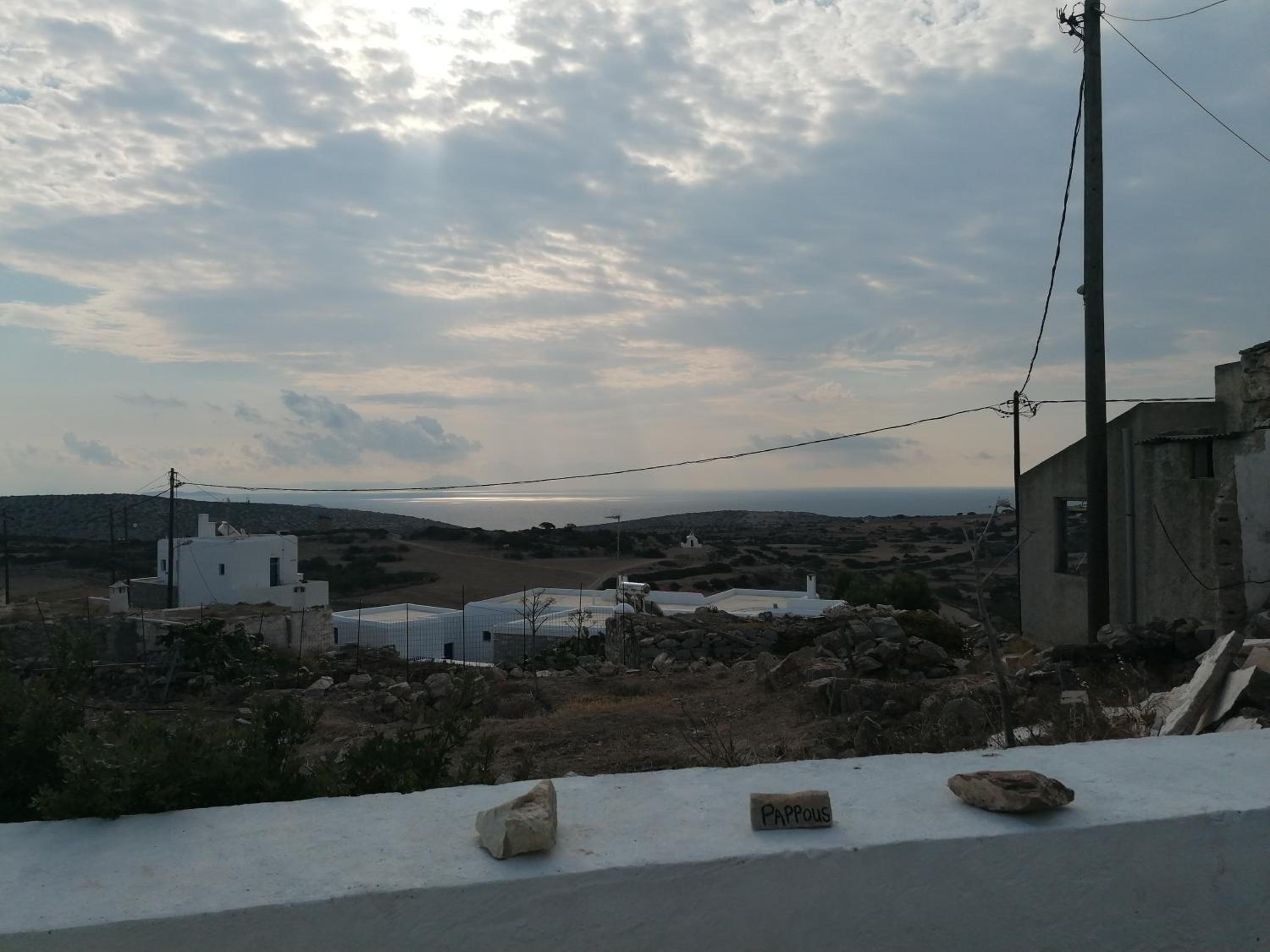 Spíti Catharina