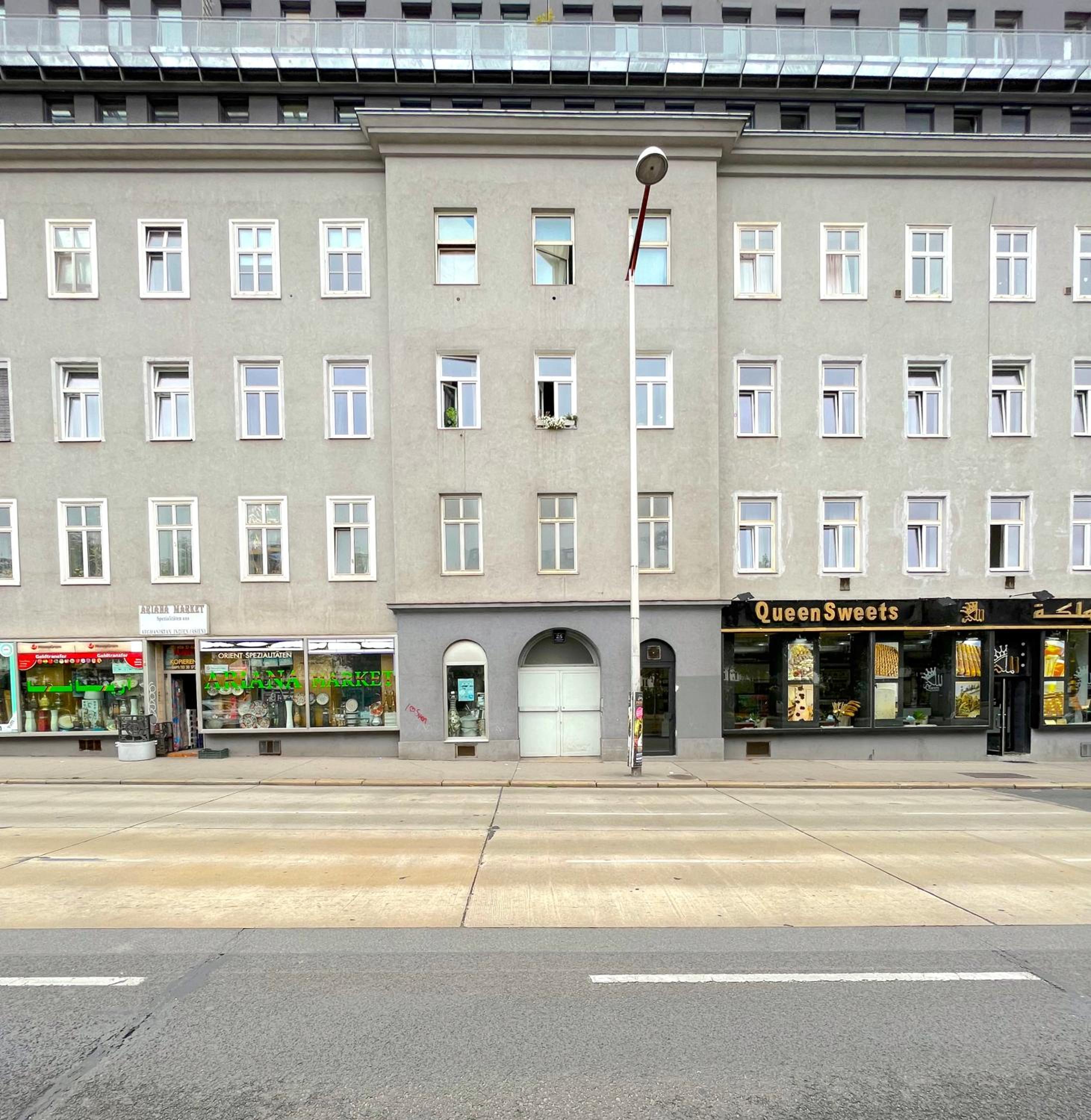 Private terrace, 8 min to center