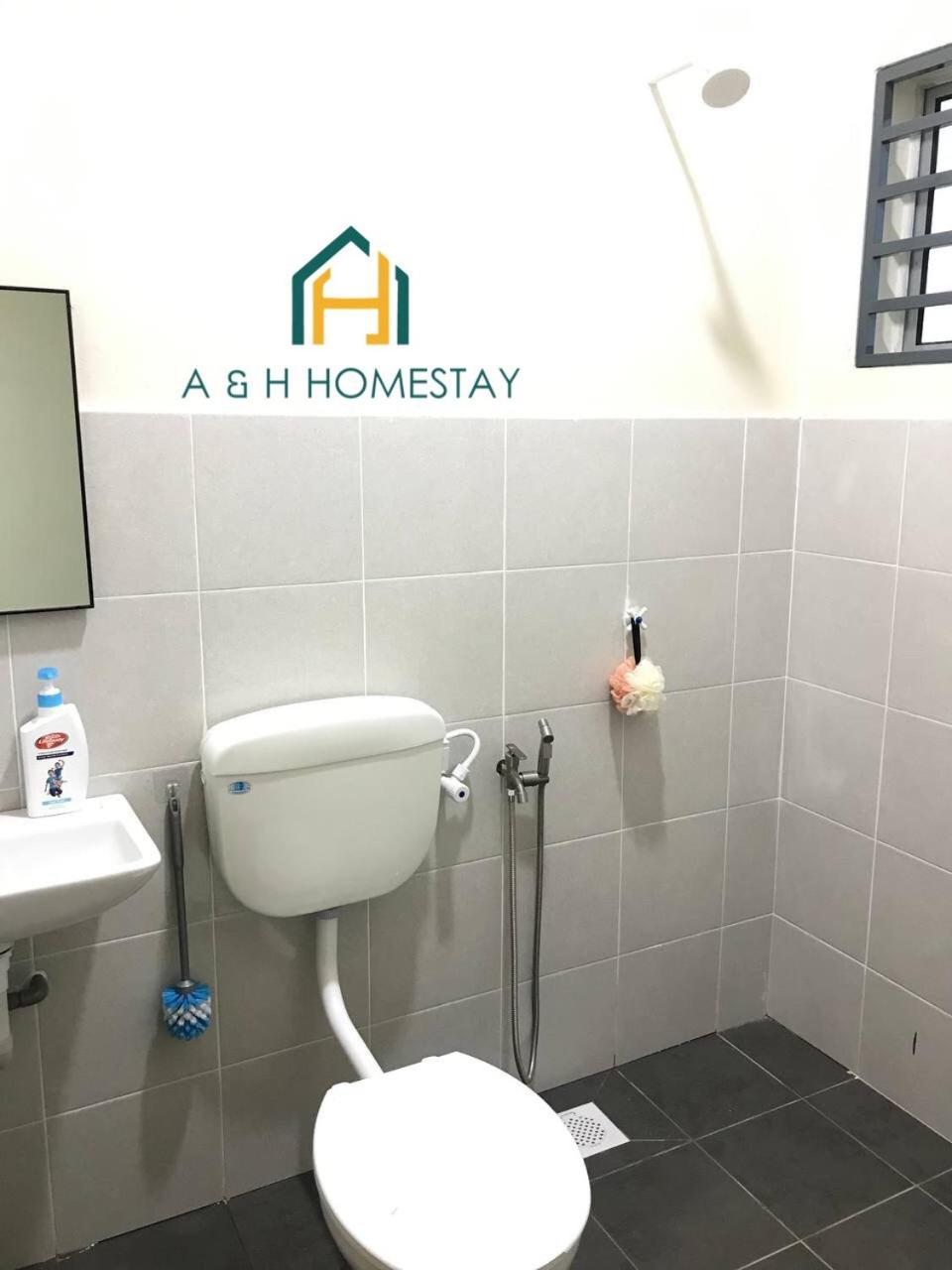 A&H Homestay Teluk Intan - islam homestay photo 7