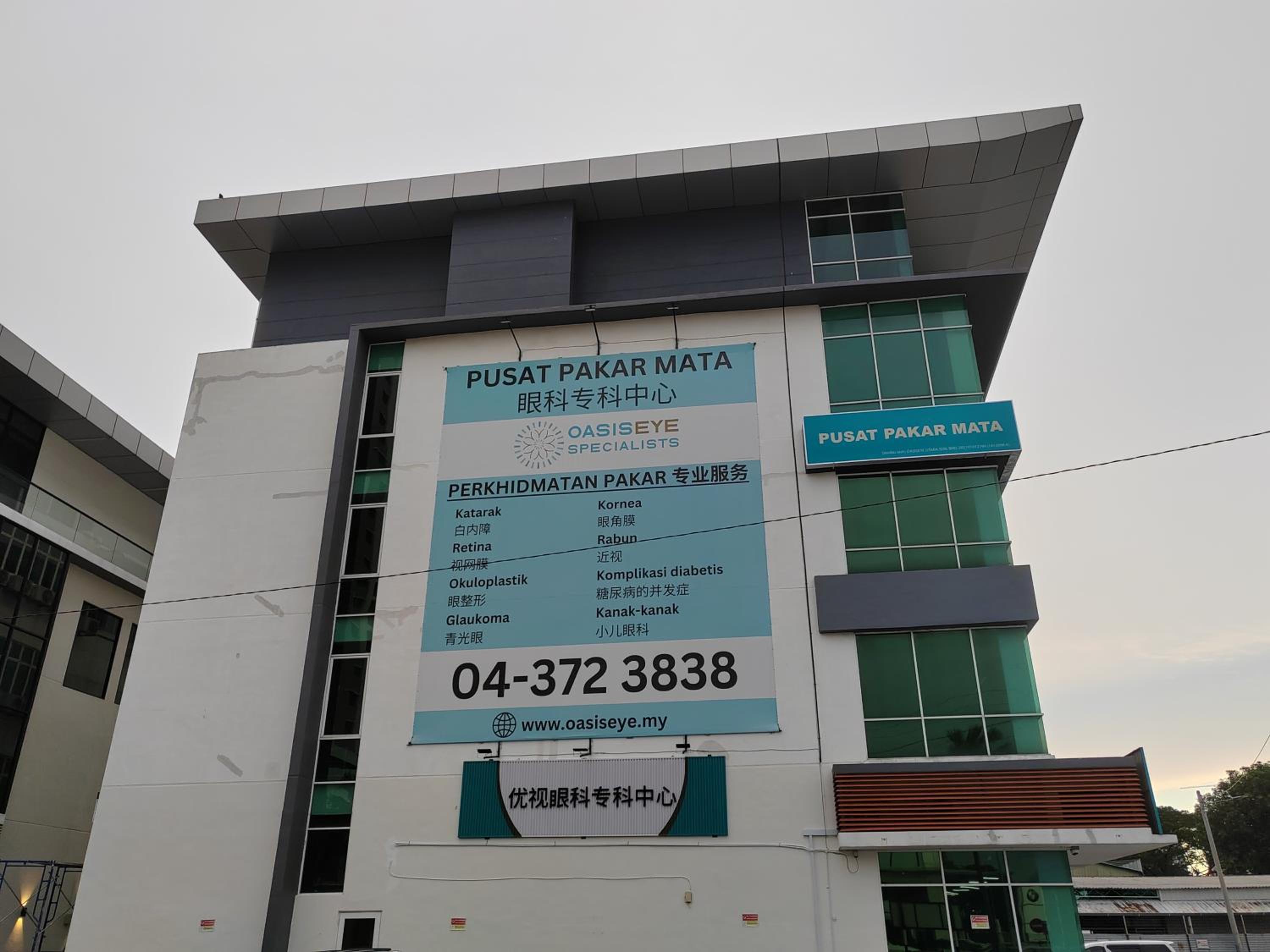 Monstera Meritus Homestay - Penang Butterworth Prai 1-8PAX photo 7