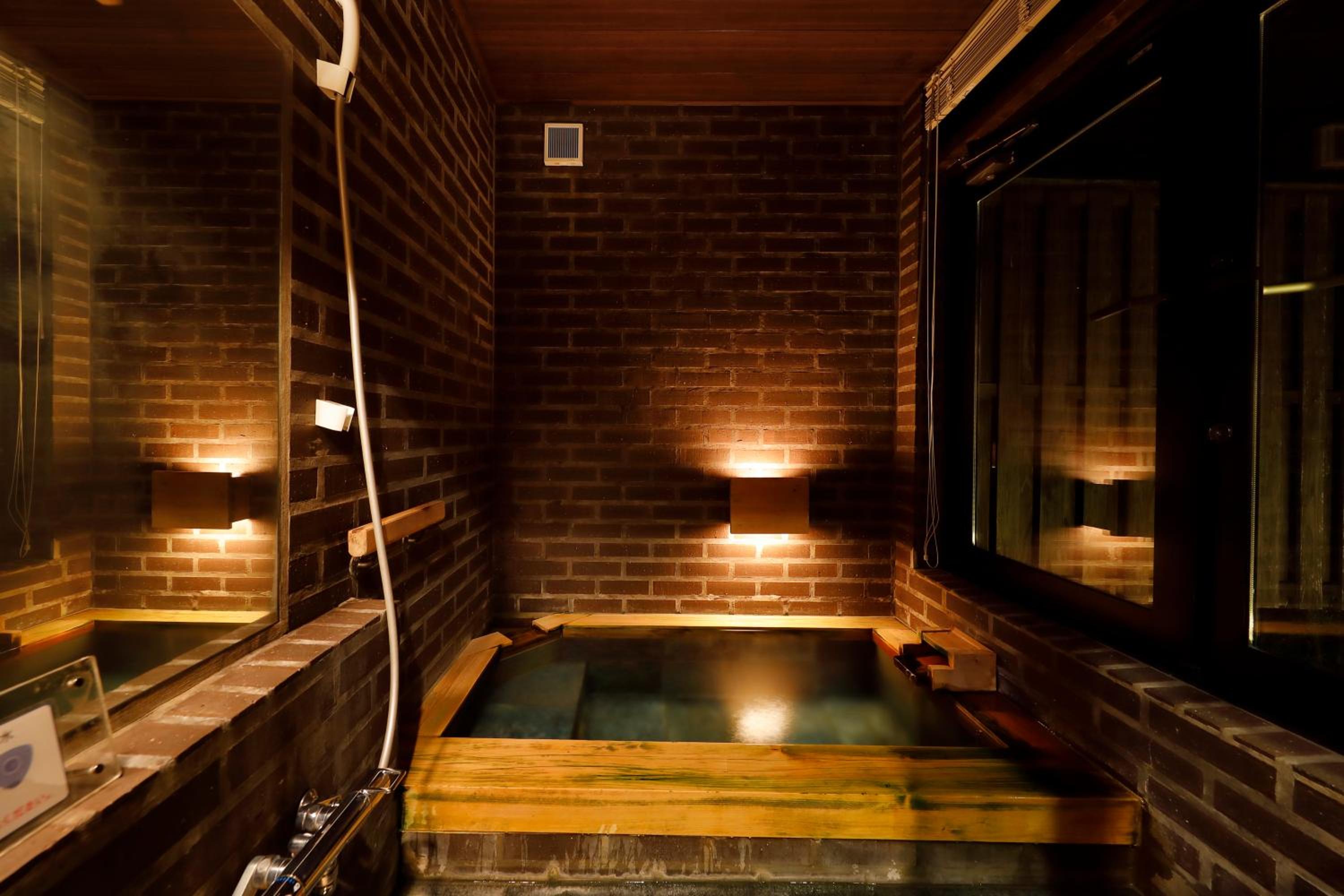 Ryokan Konomama