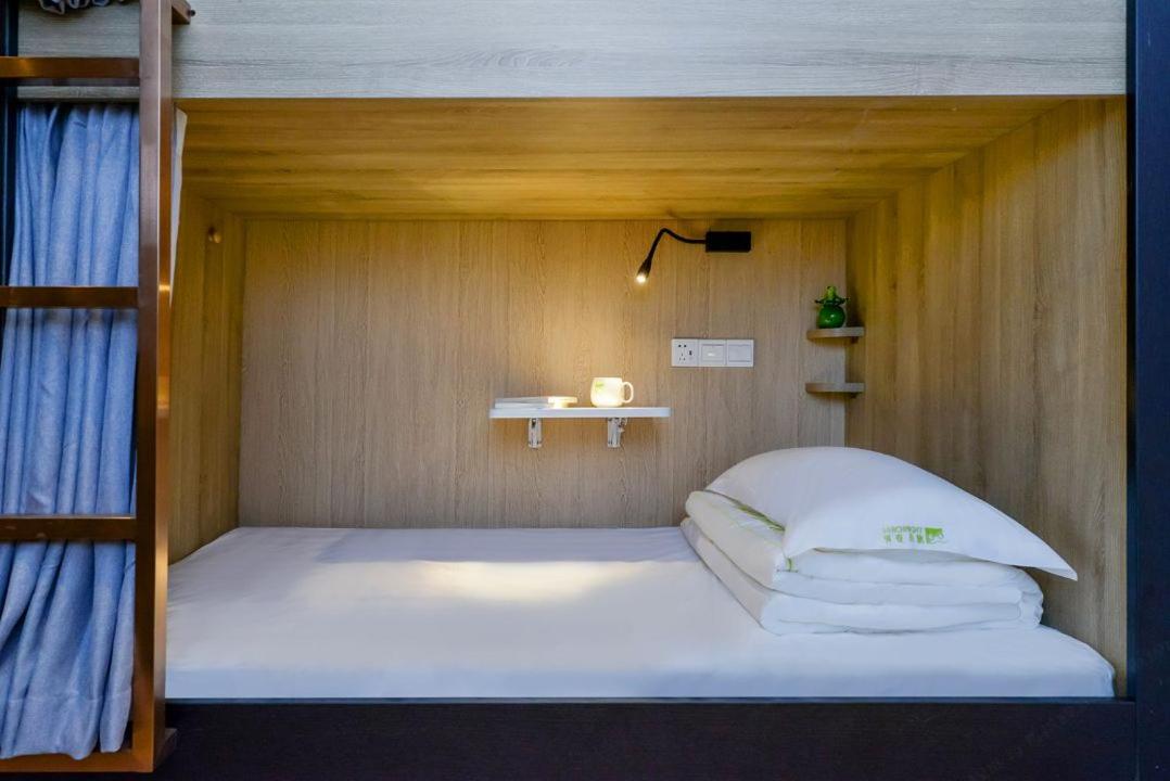 Heye International Youth Hostel