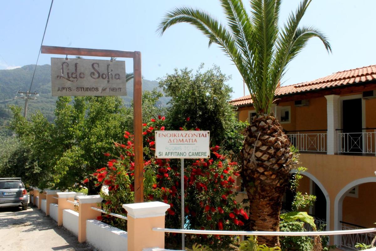 Lido Sofia Apartments photo 1