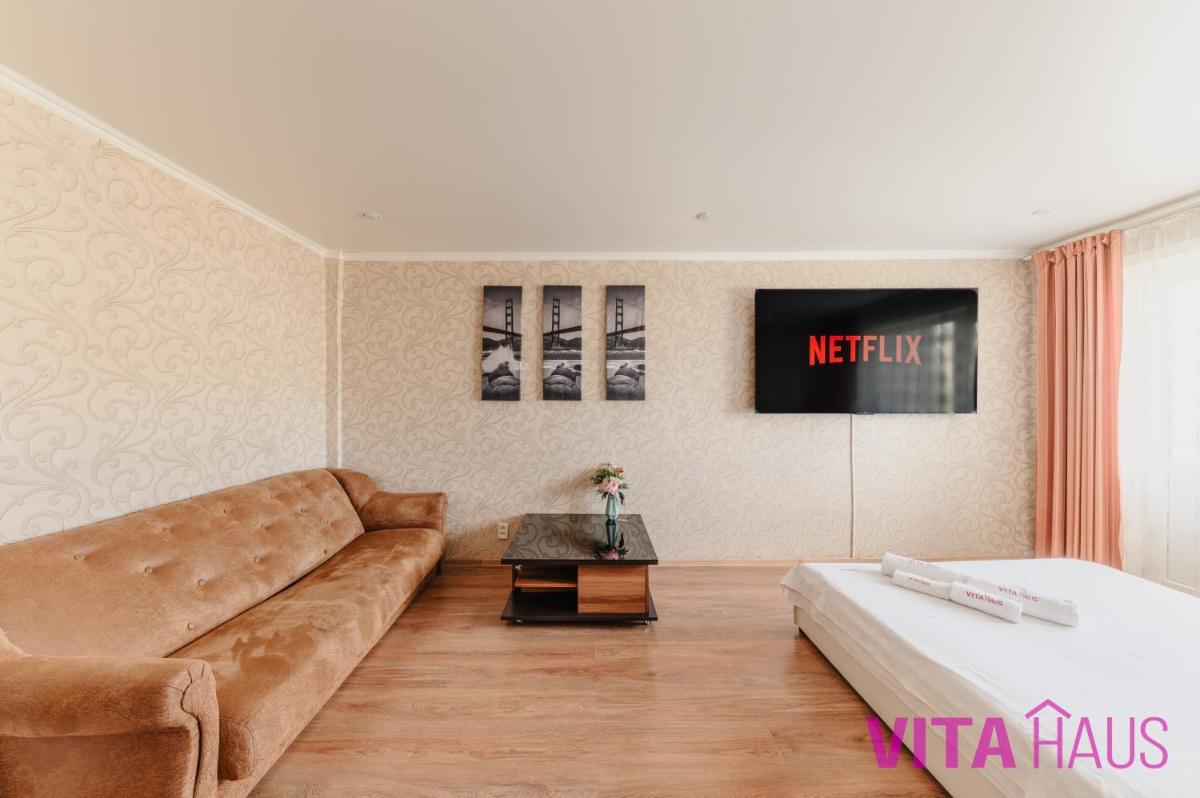 Apartment in the Center of Aktiv view 3