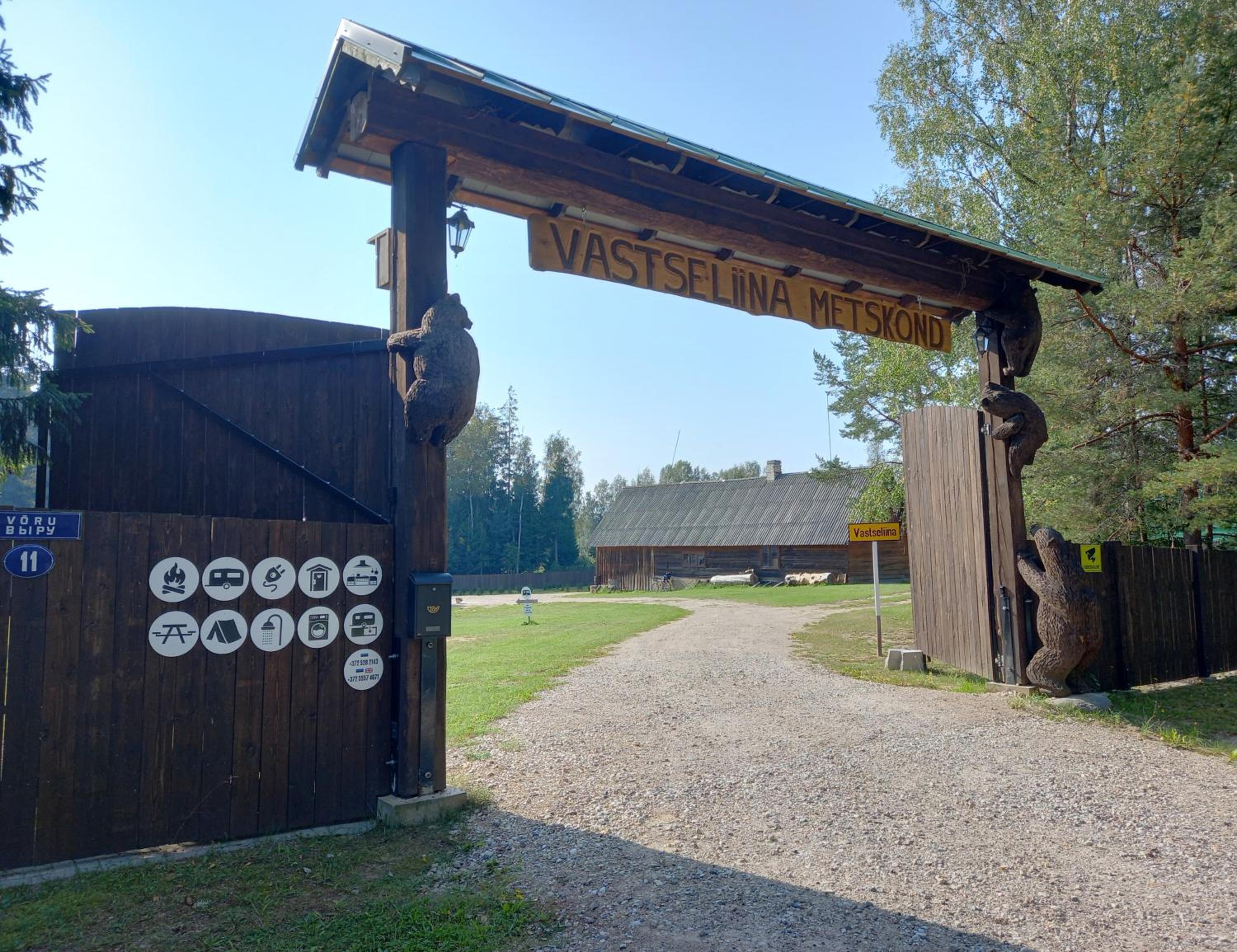 Vastseliina Metskond Camping