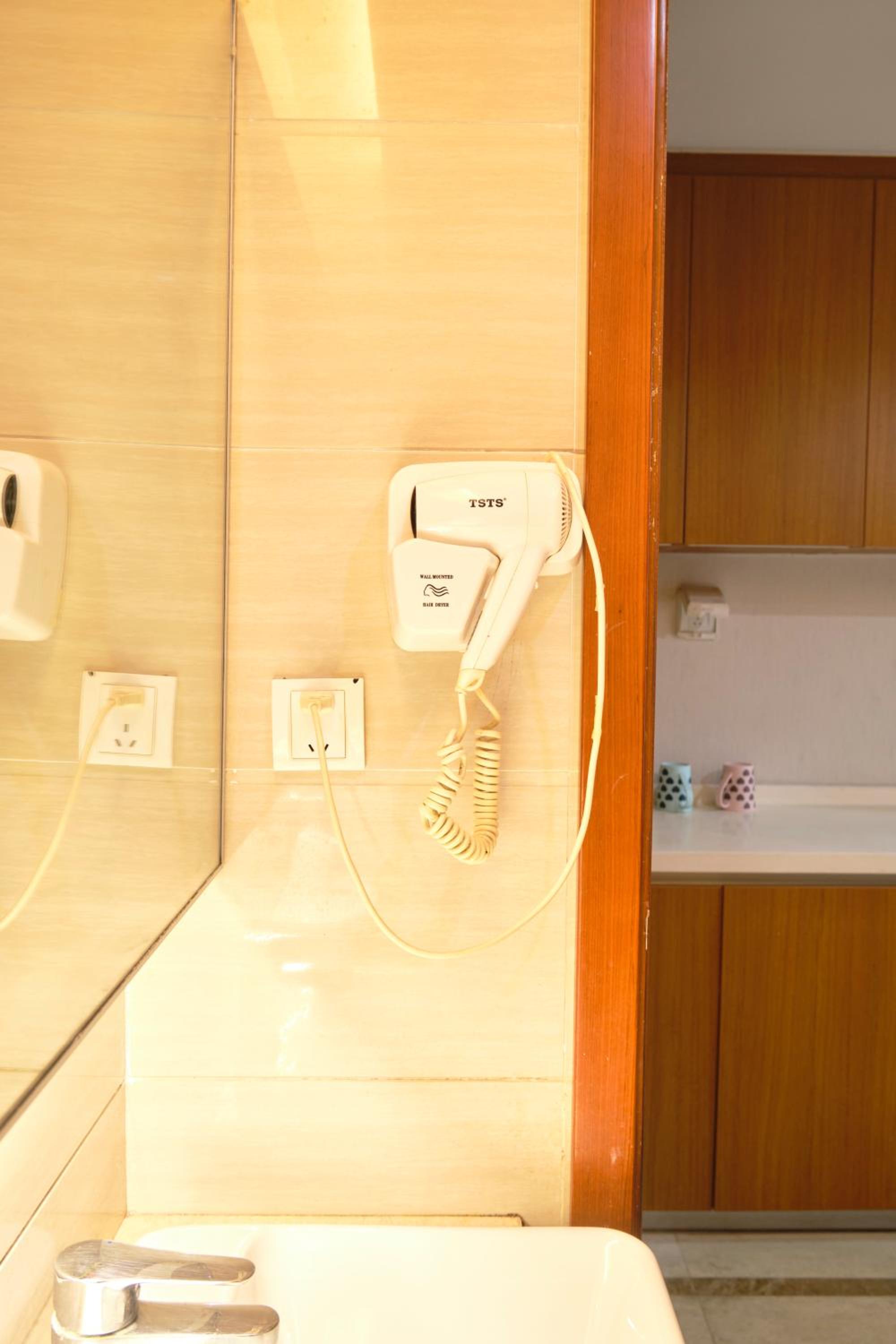 Guangzhou Uhome Service Apartment