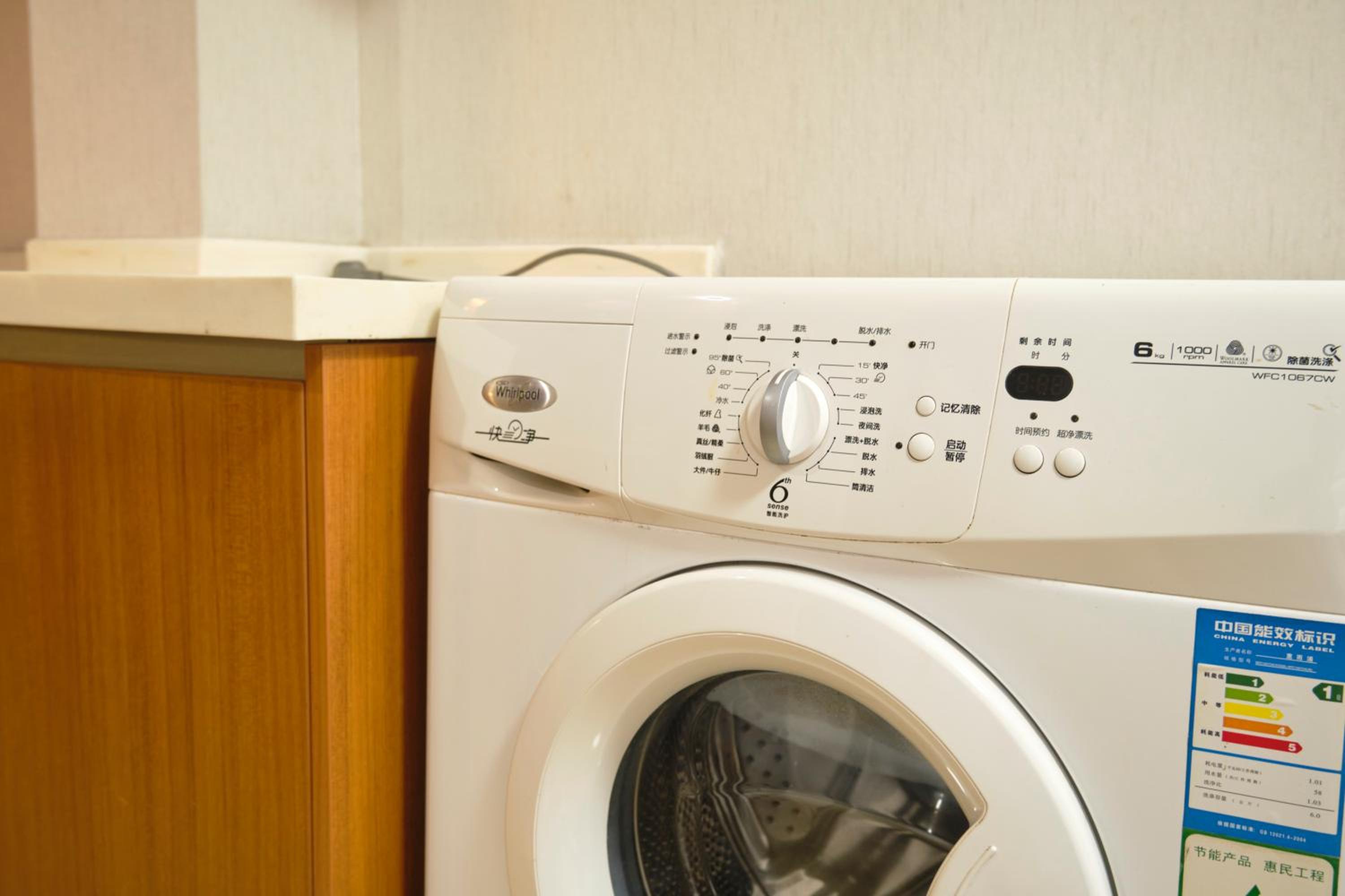 Guangzhou Uhome Service Apartment