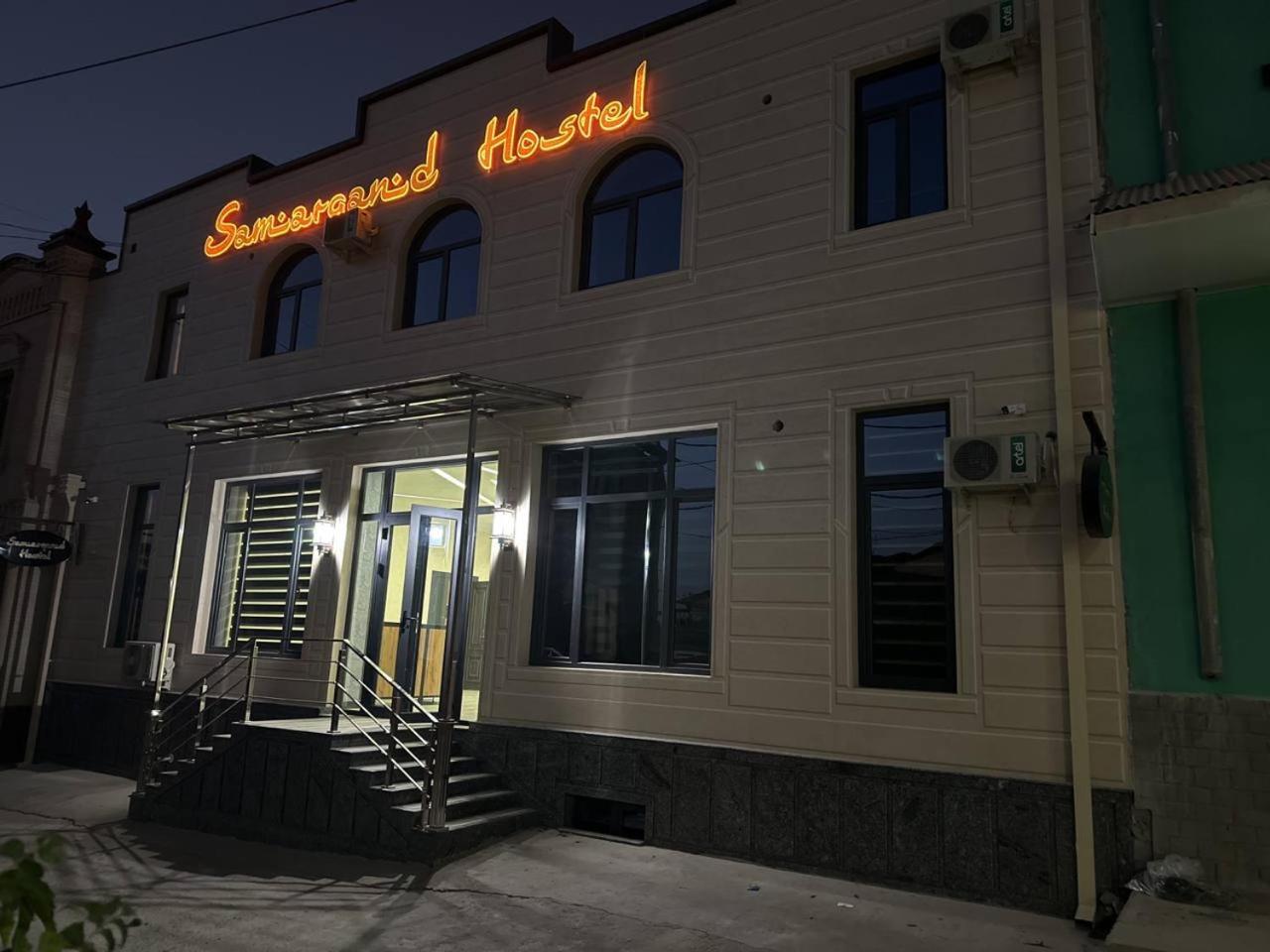 Samarkand Hostel