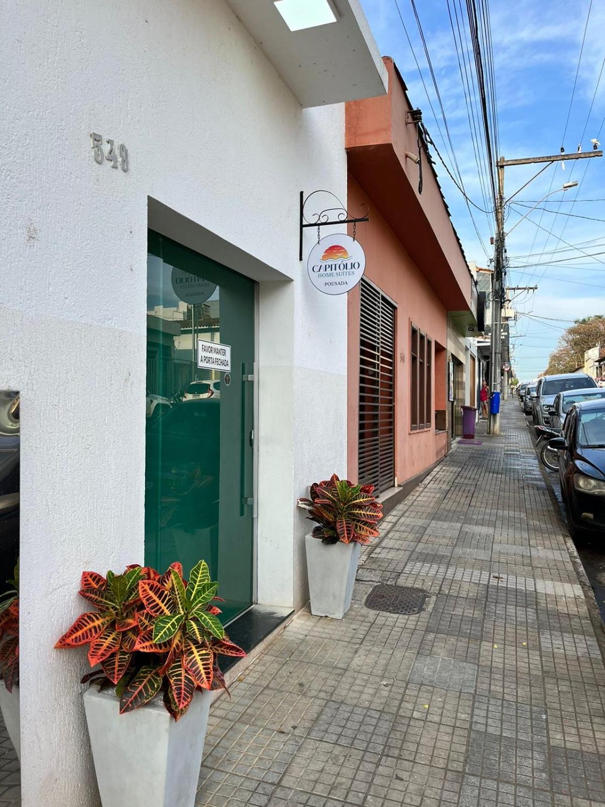 Capitólio Home Suítes